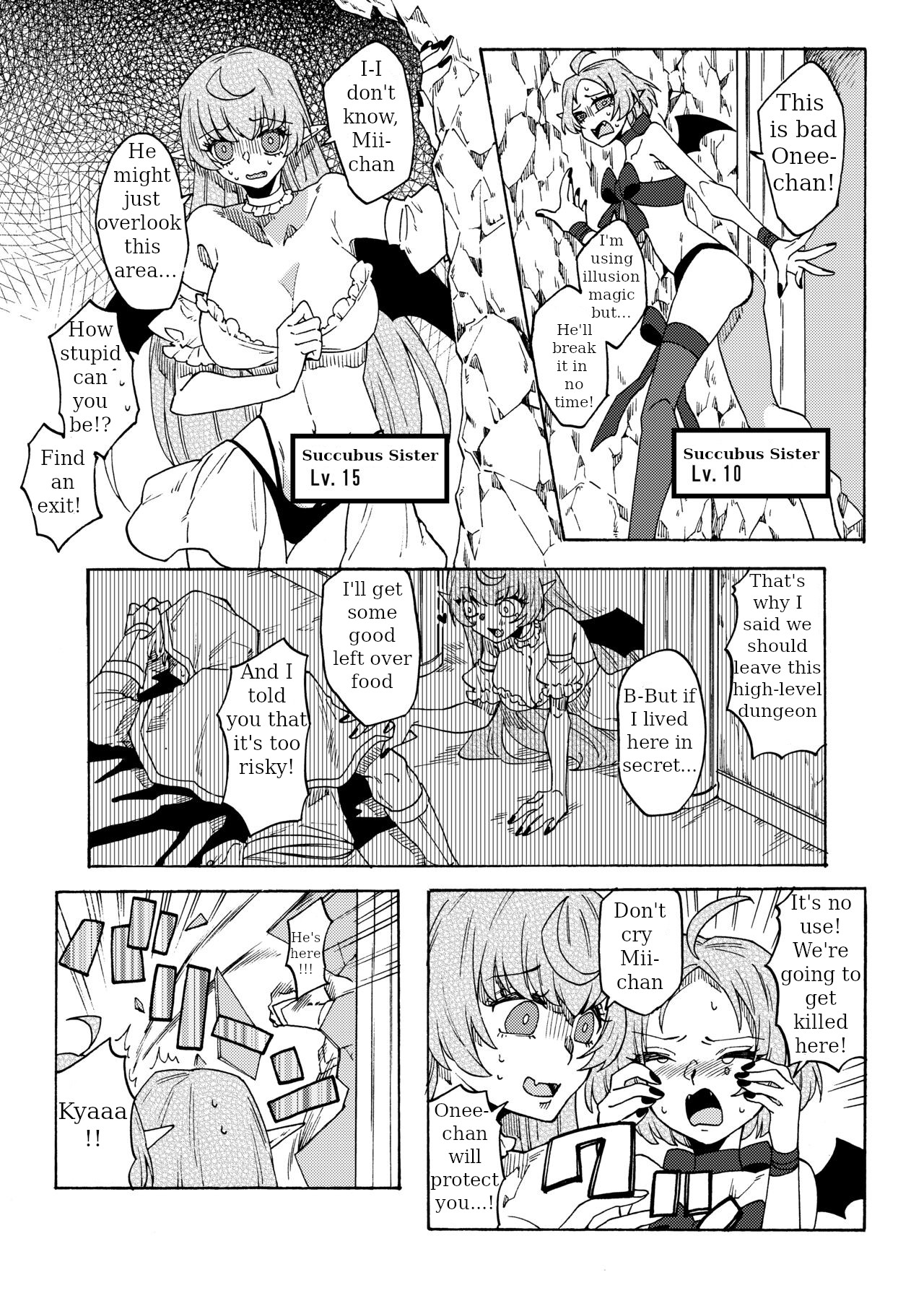 Saikyou Yuusha ga Zako Succubus Shimai no Seieki Server ni naru Hanashi! ENG page 5 full