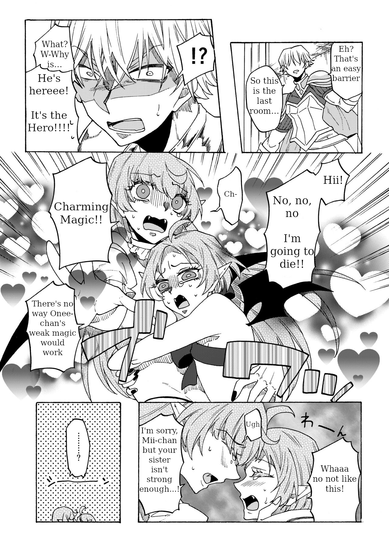 Saikyou Yuusha ga Zako Succubus Shimai no Seieki Server ni naru Hanashi! ENG page 6 full