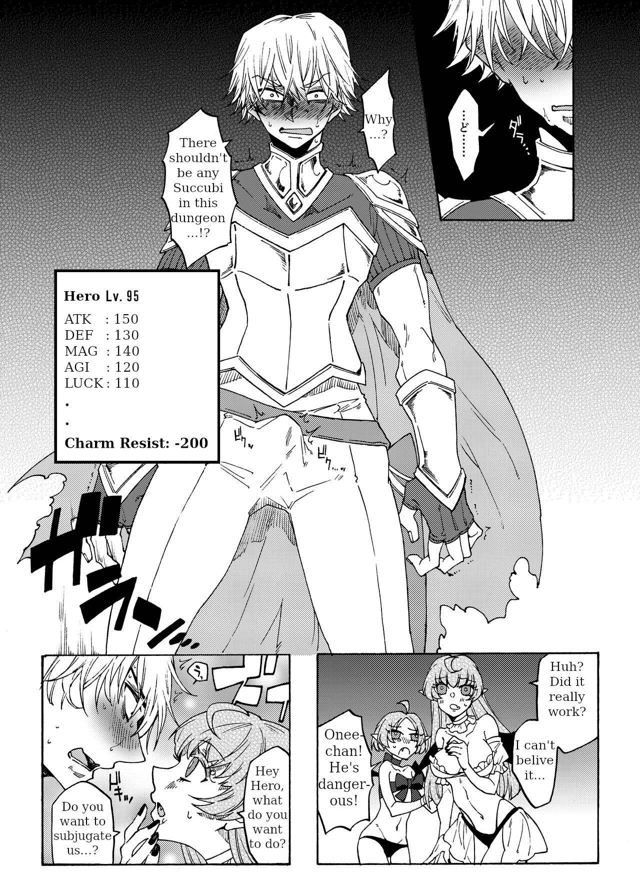 Saikyou Yuusha ga Zako Succubus Shimai no Seieki Server ni naru Hanashi! ENG page 7 full