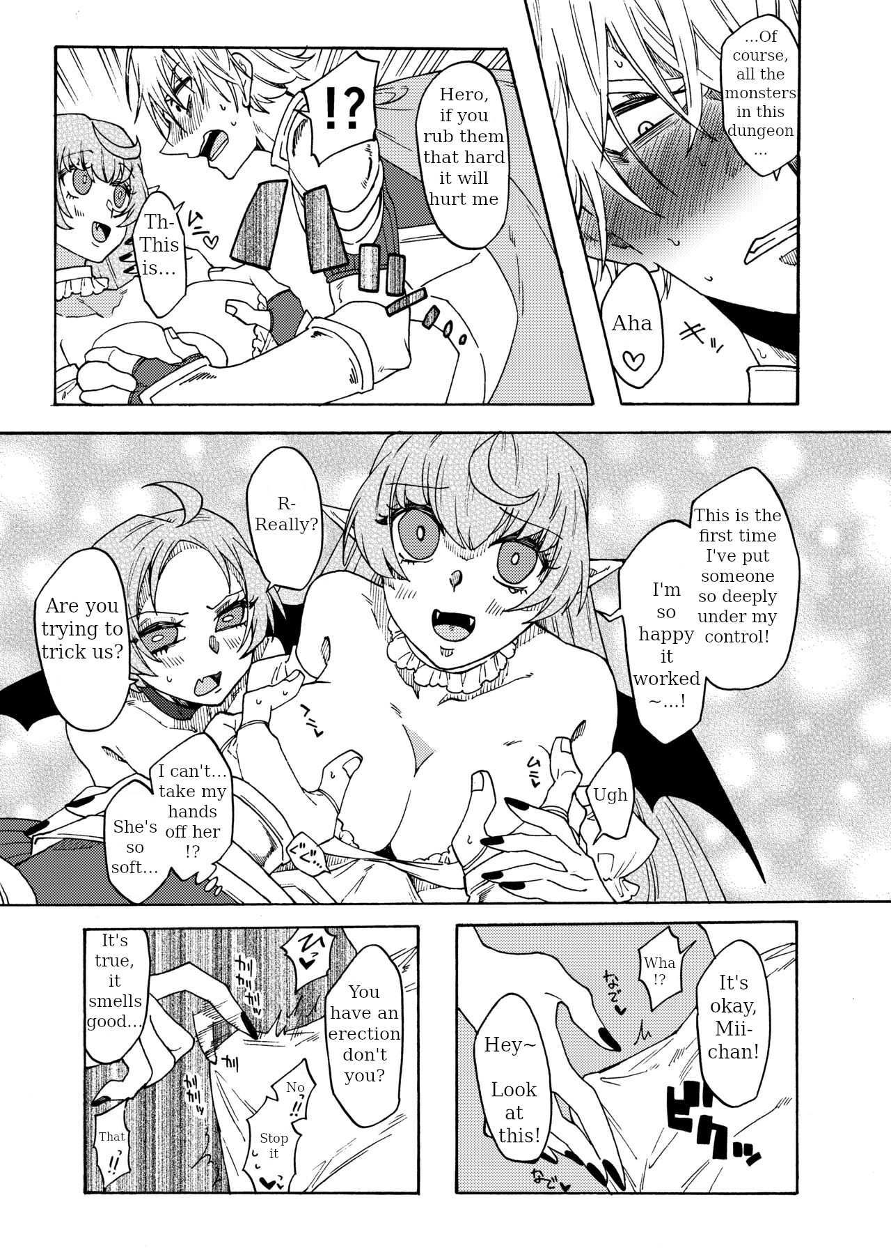 Saikyou Yuusha ga Zako Succubus Shimai no Seieki Server ni naru Hanashi! ENG page 8 full