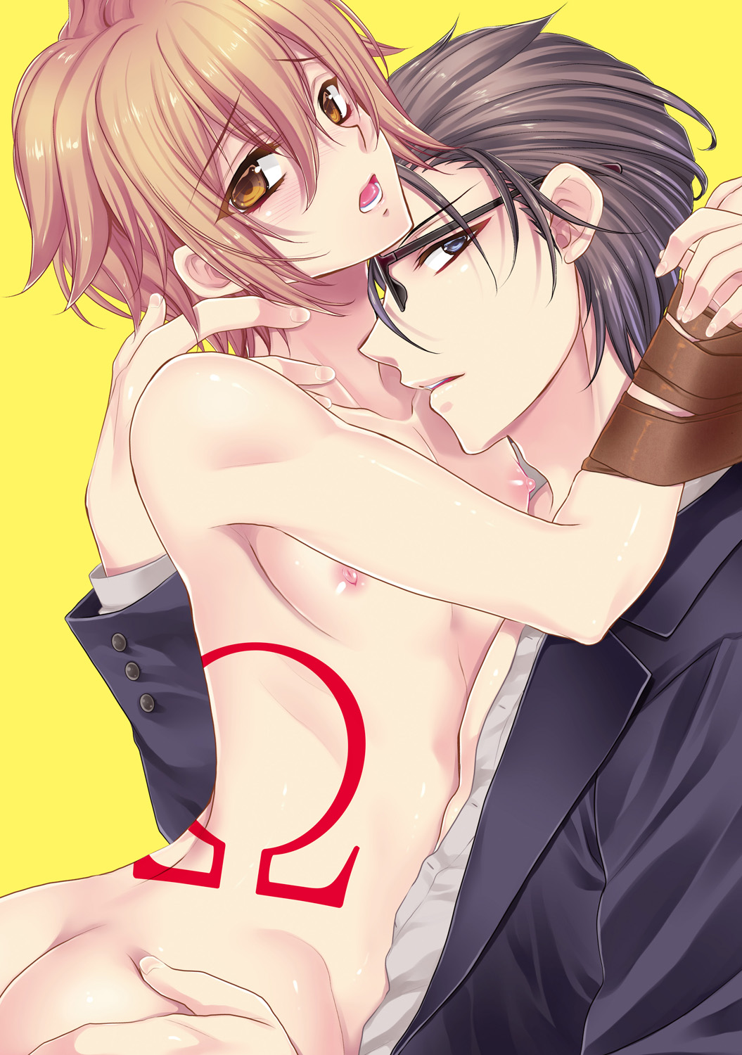 Zetsurin doesuna α counselor page 3 full