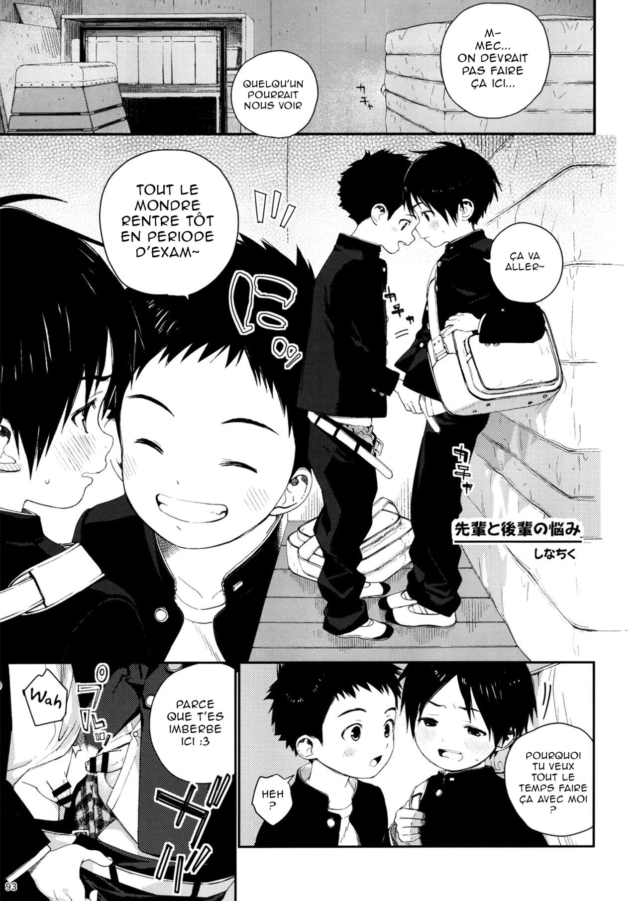 Senpai to Kouhai no Nayami | Des petits soucis de grands page 2 full