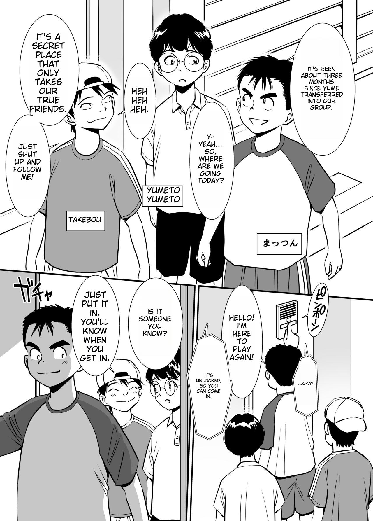 A Defenseless Aunt Sees Obscene Dreams During The Day page 2 full
