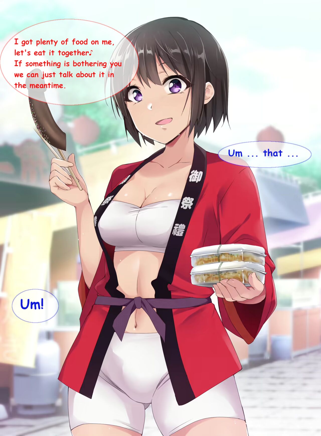 Doing XXX with my Sister this Summer page 7 full