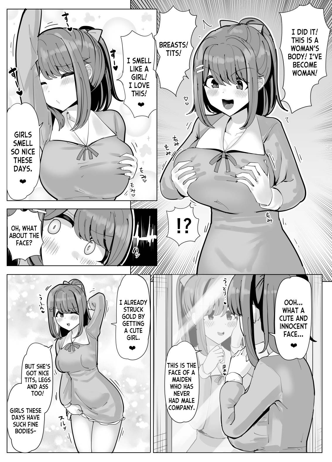 College Girl Taken Over by an Old Man 1-4 page 3 full