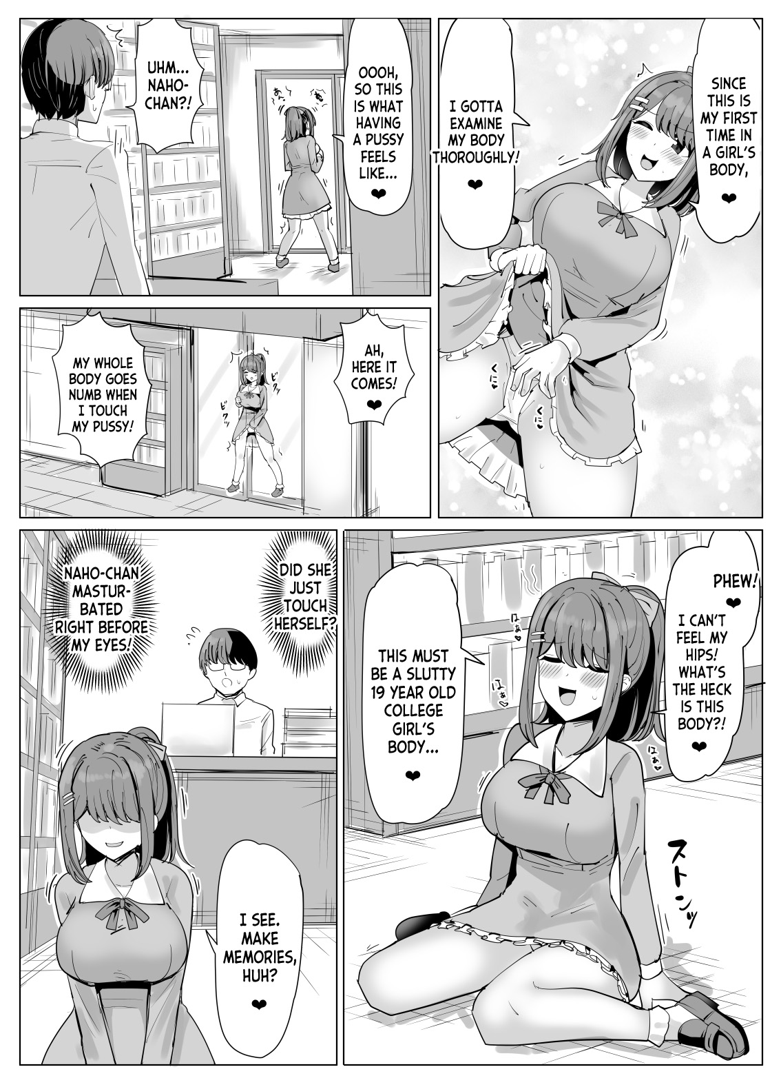 College Girl Taken Over by an Old Man 1-4 page 4 full