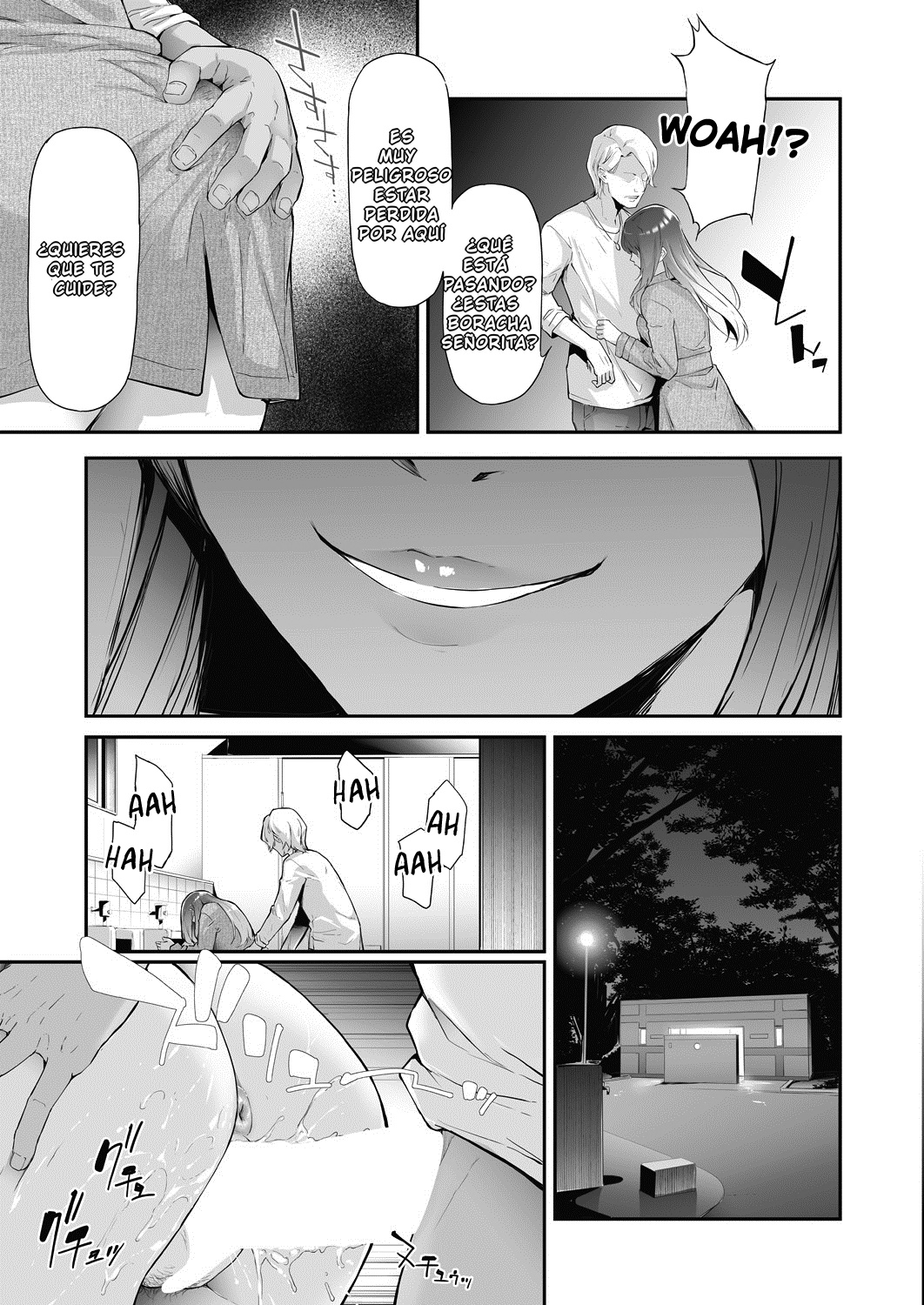 TS Revolution page 3 full