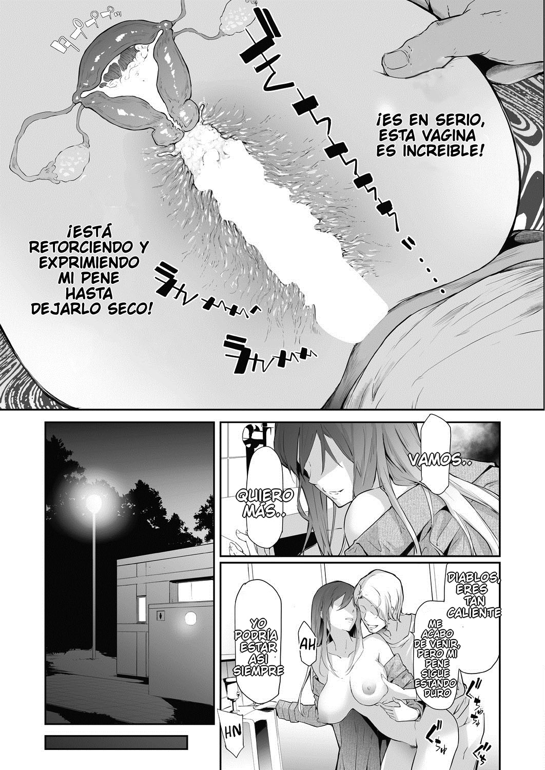 TS Revolution page 5 full