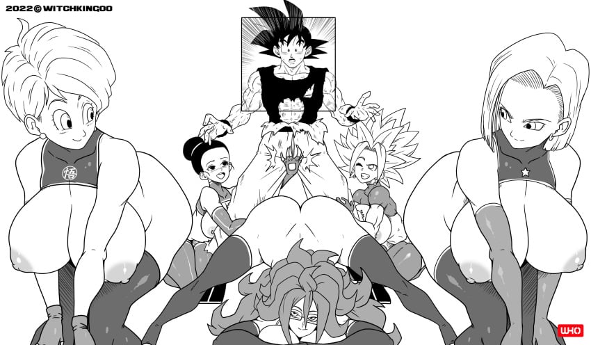 goku day page 1 full