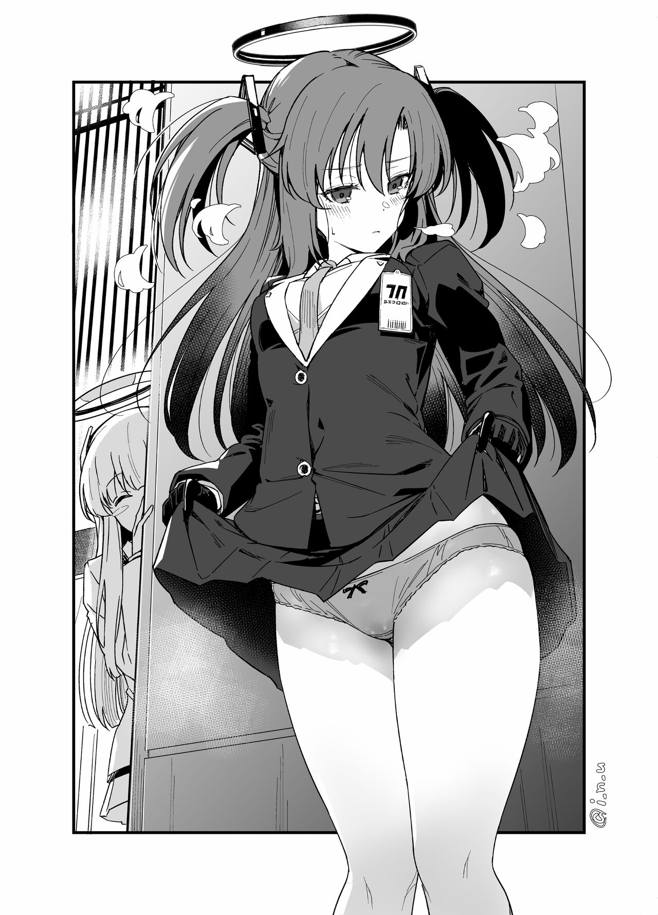 Sensei! Shasei no Jikan desu yo | 선생님! 사정 시간이에요 page 3 full