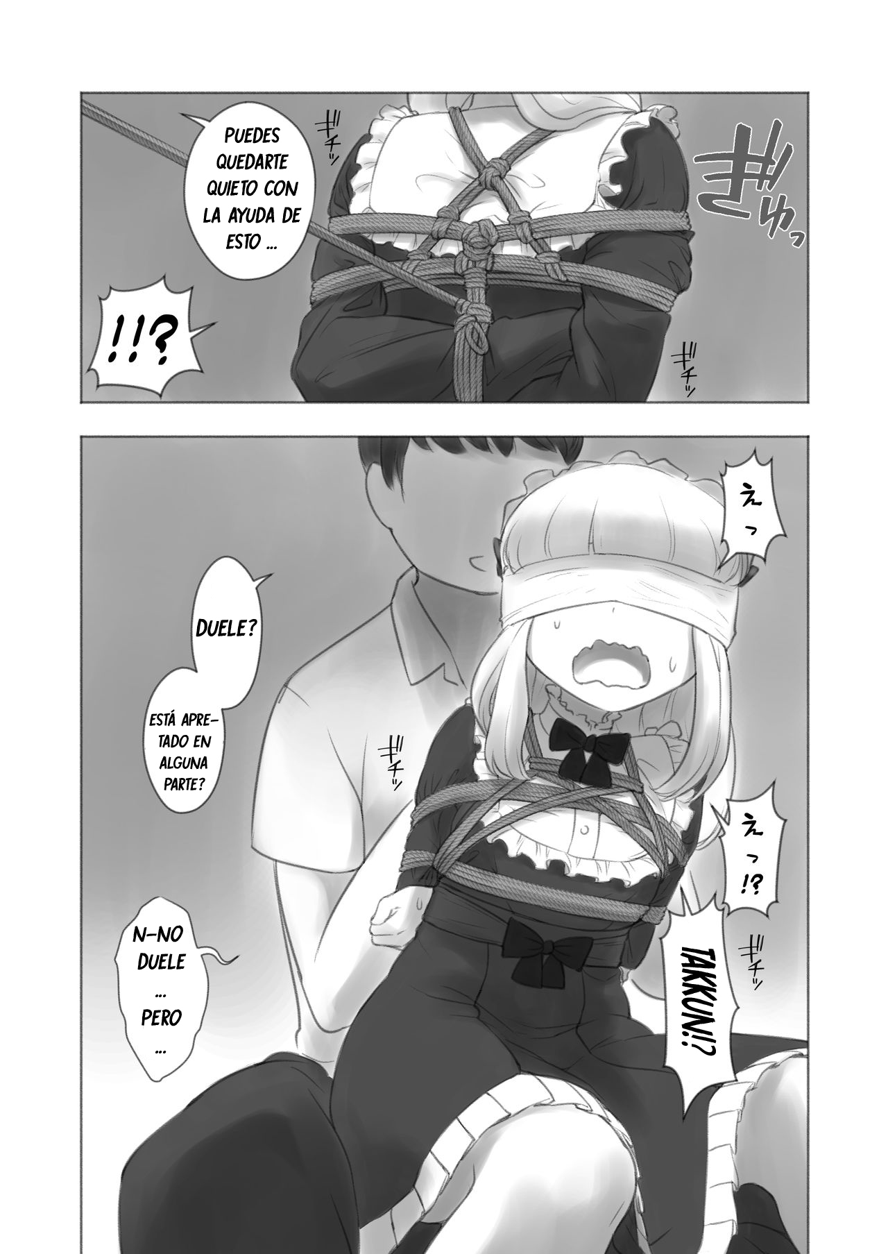 Kyou Kara Boku wa Kinbaku Ningyou page 10 full