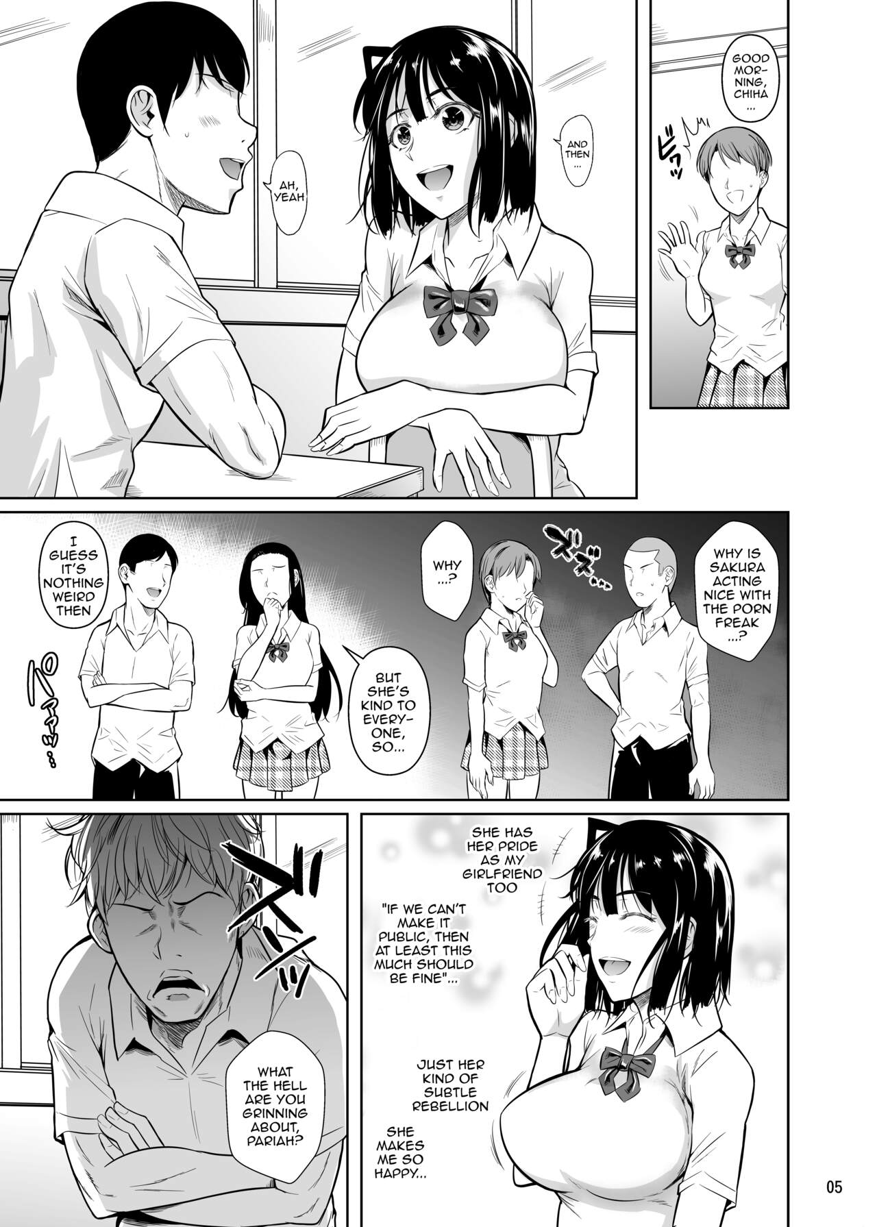 Bocchi no Mob ga Tadashii Sentaku o Shite Seiso Shoujo to Tsukiau. 2 Mochiron Sex mo Suru | A Loner Makes the Right Choices And Goes Out With a Seiso Girl. Of Course There's Sex As Well 2   Digital page 6 full