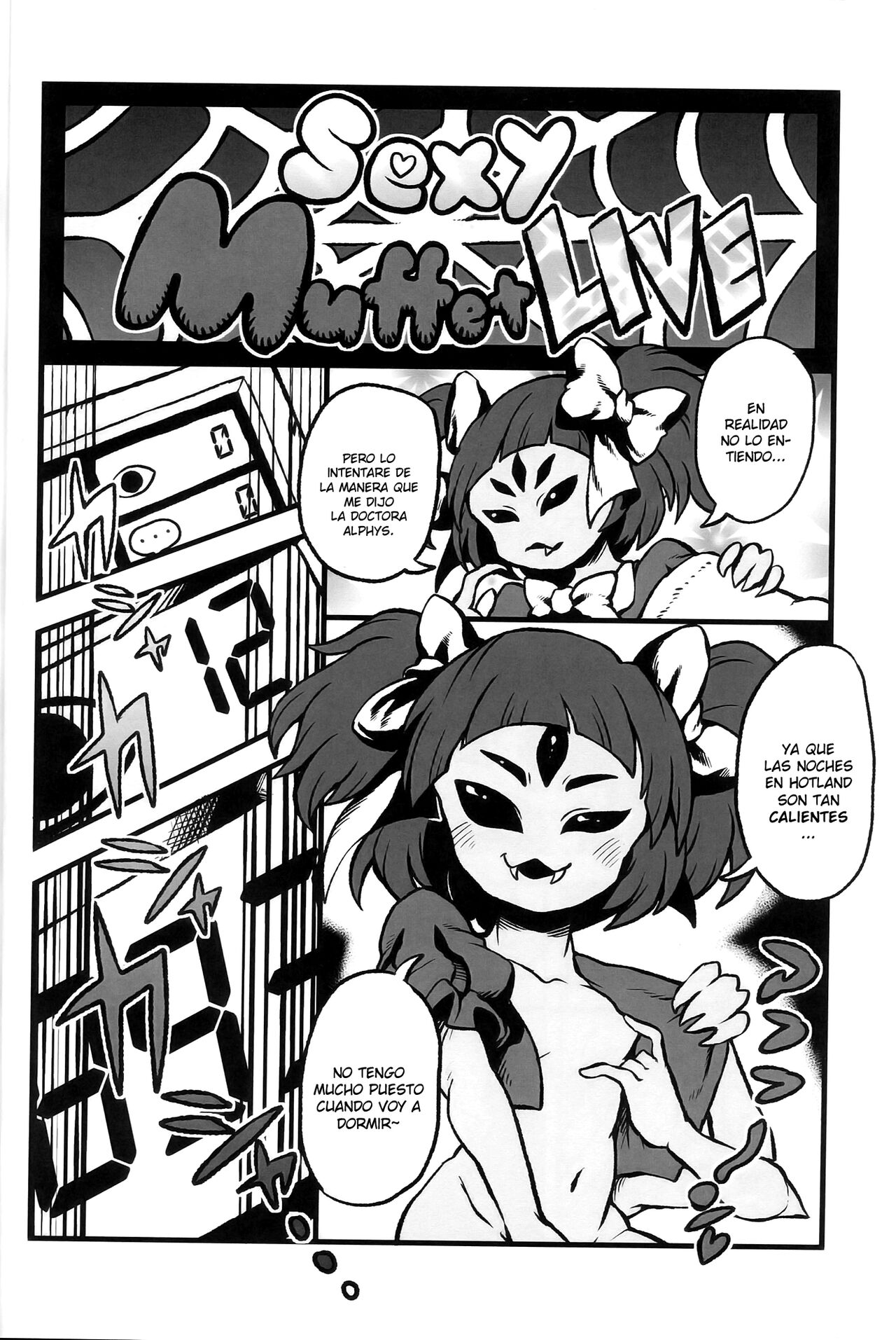 Mayonaka no Muffet Live | Midnight Muffet Live page 7 full