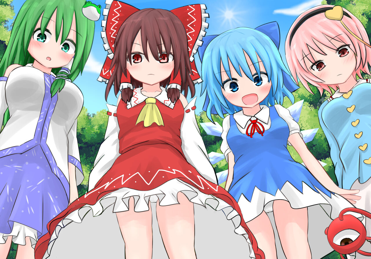 Gensou Onsen page 3 full