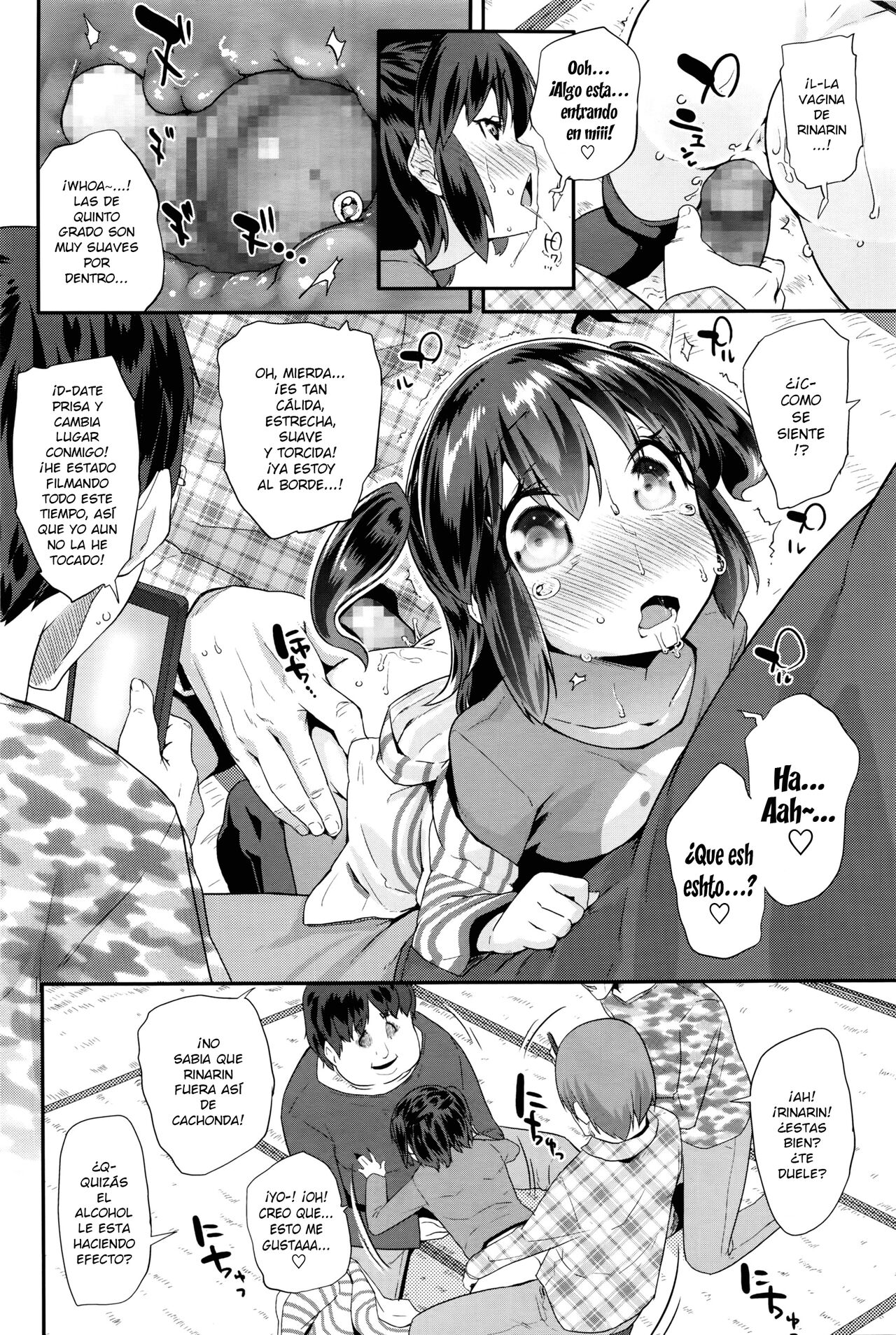 Pako Pako Rina Rin 1-4 page 6 full
