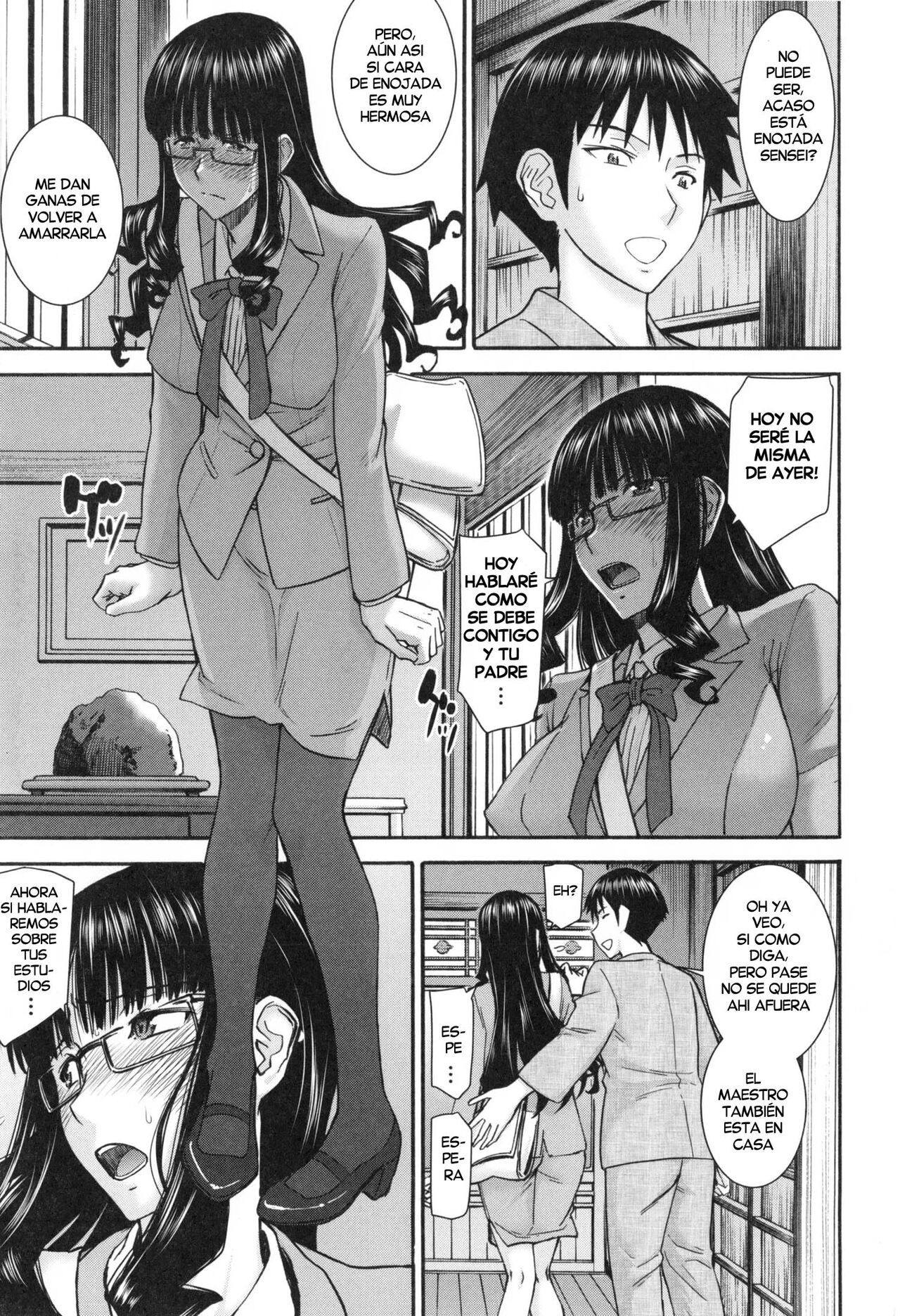 Kumonosu houmon part 2 page 2 full