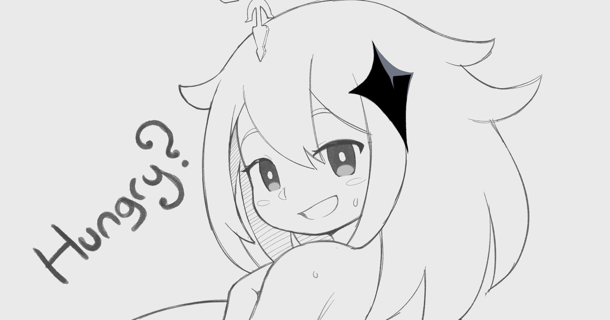 Paimeat page 1 full