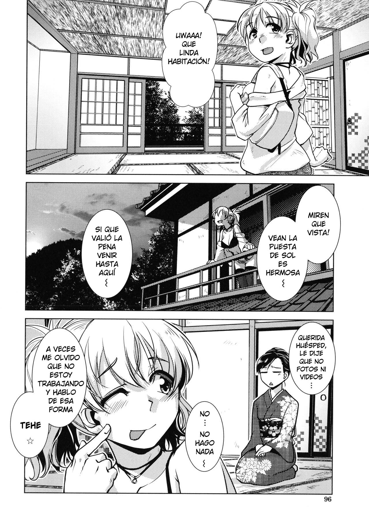 Futanari Okami no Namahame Hanjouki Ch.3 page 4 full