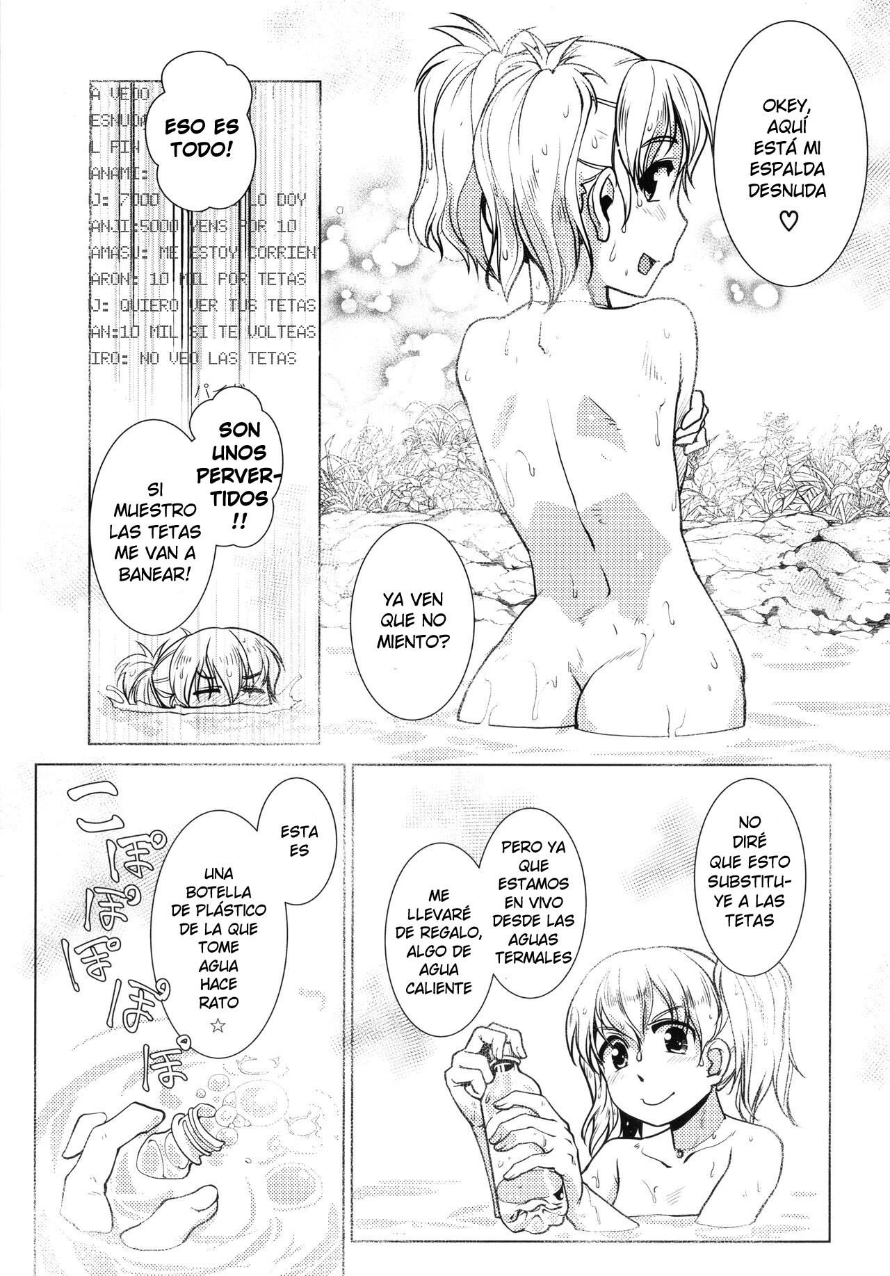 Futanari Okami no Namahame Hanjouki Ch.3 page 9 full