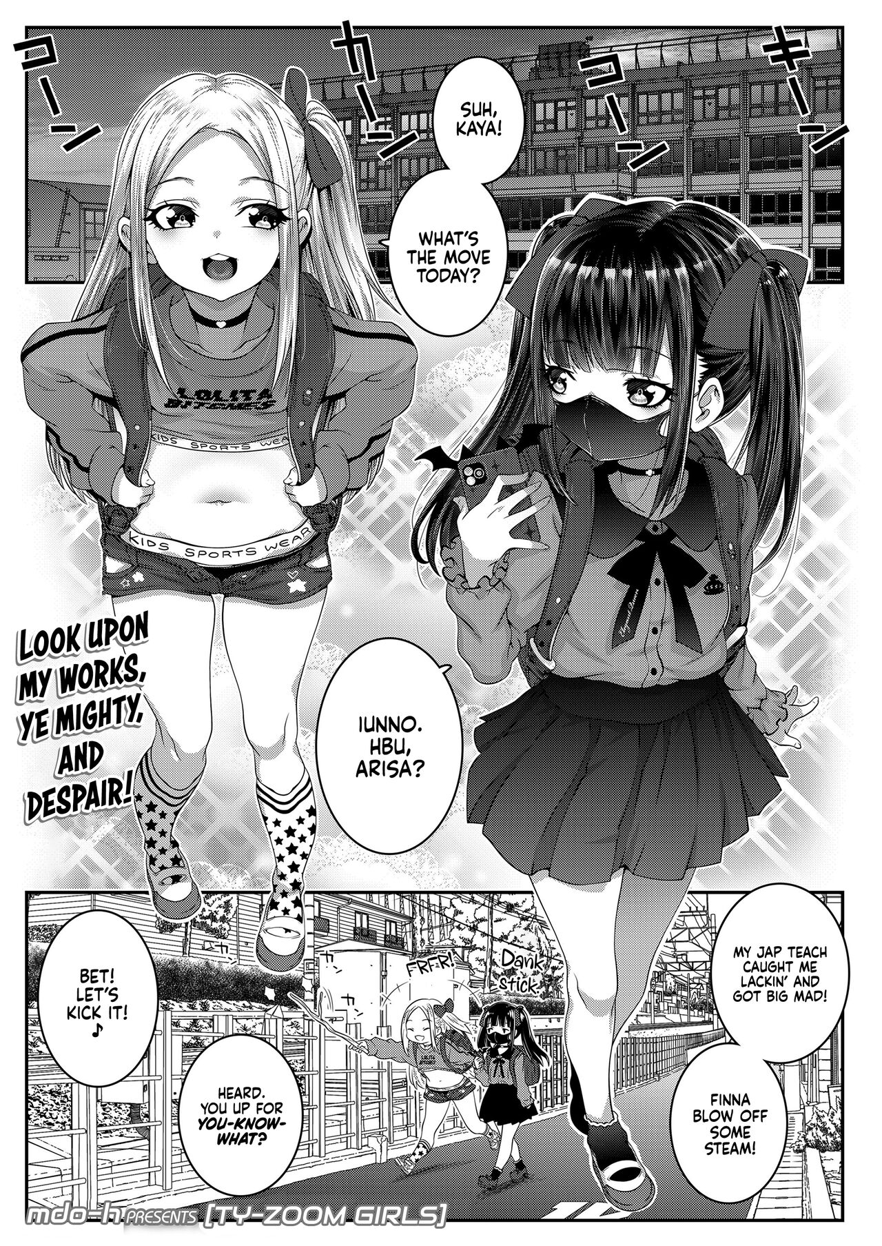 Ty-Zoom Girls page 1 full