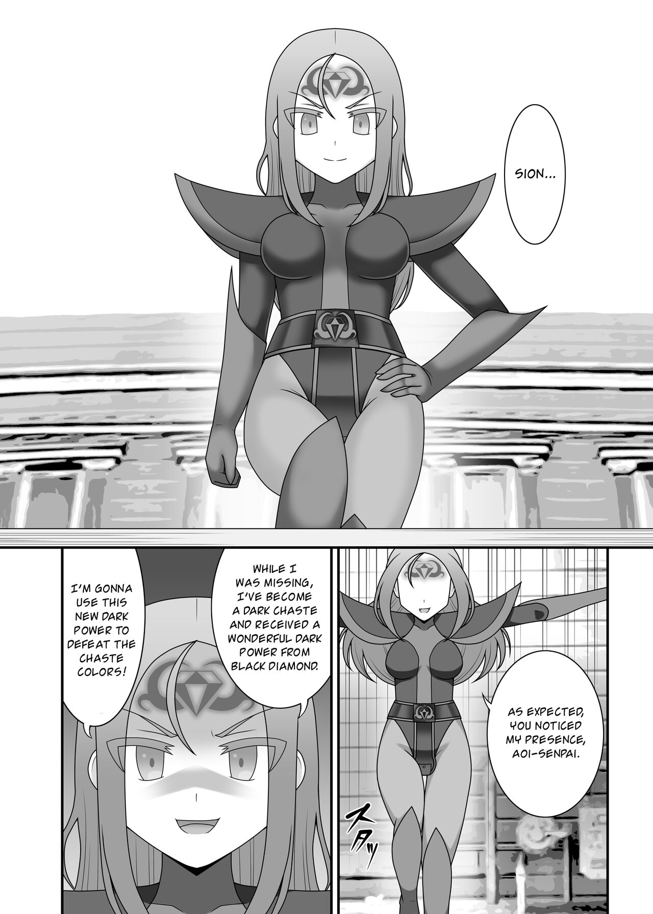 Teisou Sentai Virginal Colors Ch.3 | Chastity Sentai Chaste Colors Ch. 3 page 8 full