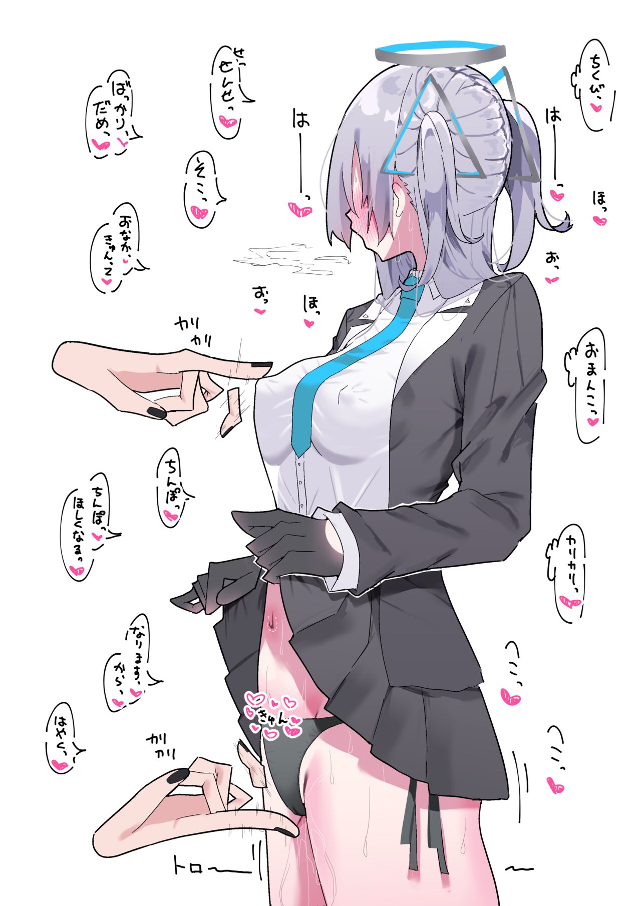 ●PIXIV● Momico page 3 full
