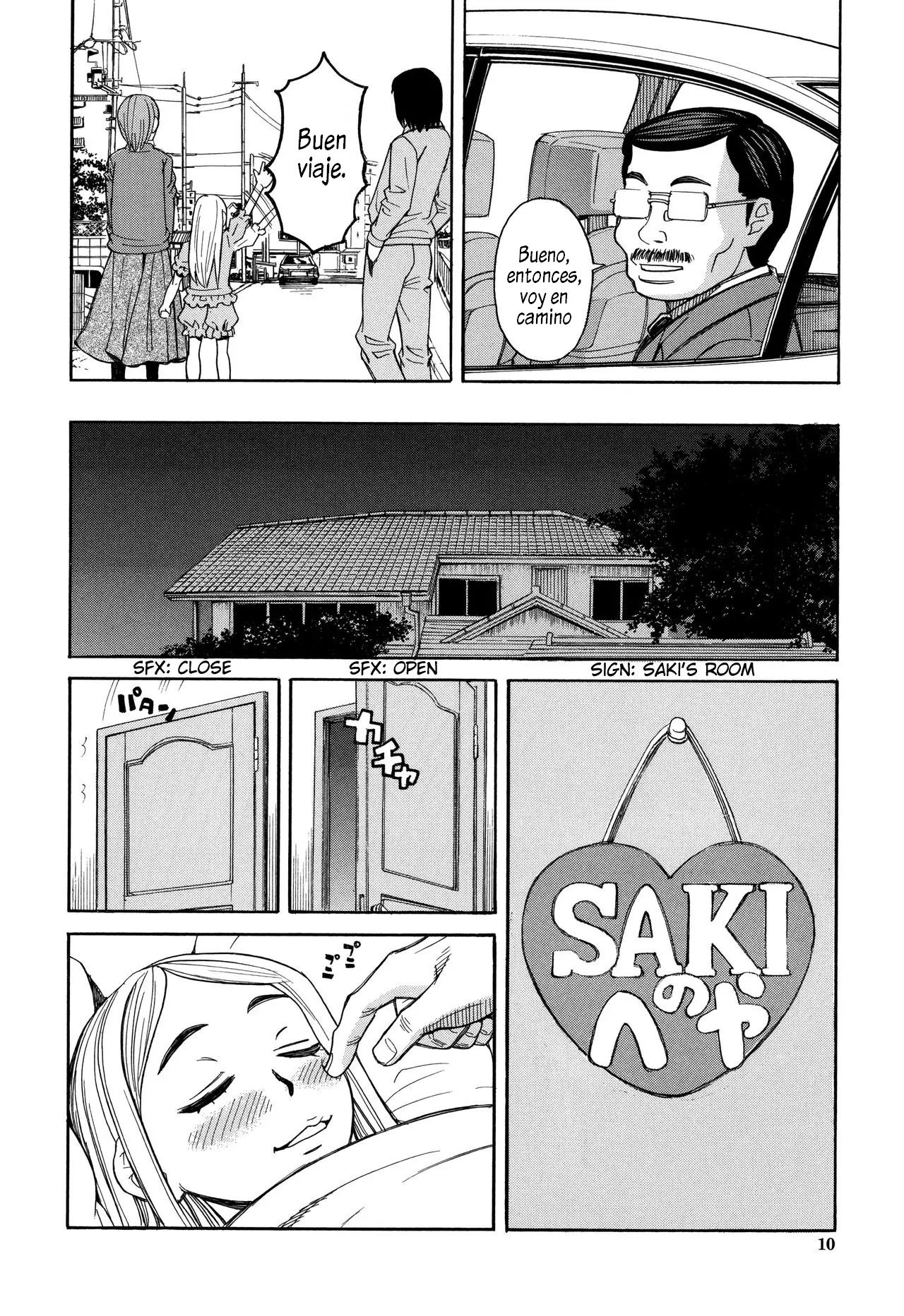 Suimin Rape page 10 full