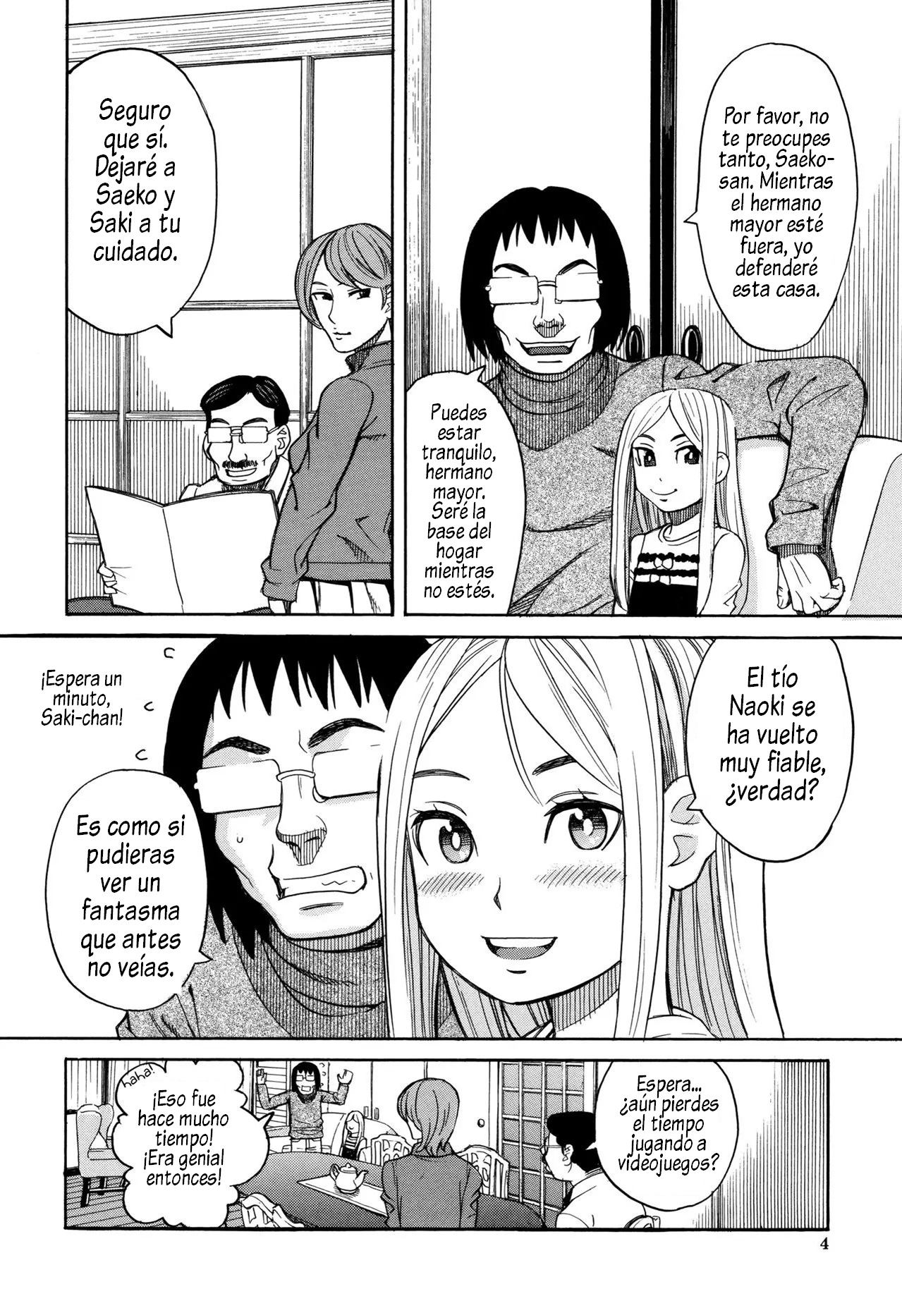 Suimin Rape page 4 full