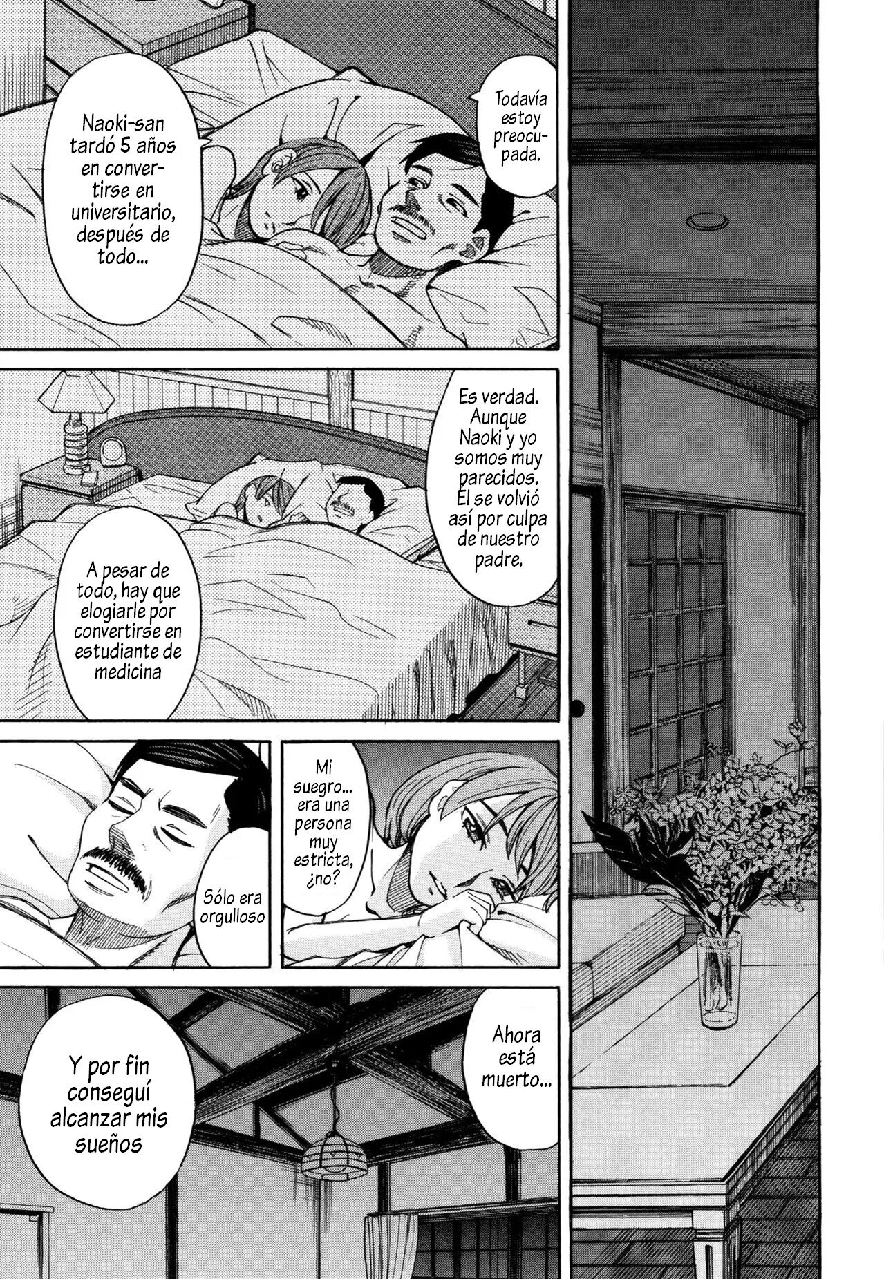 Suimin Rape page 5 full