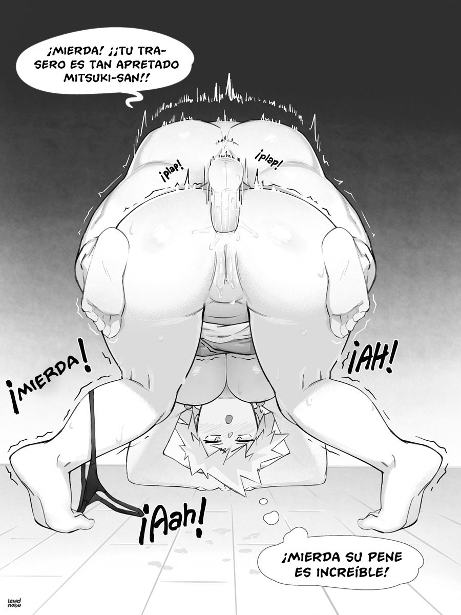 Baku-Mama page 6 full