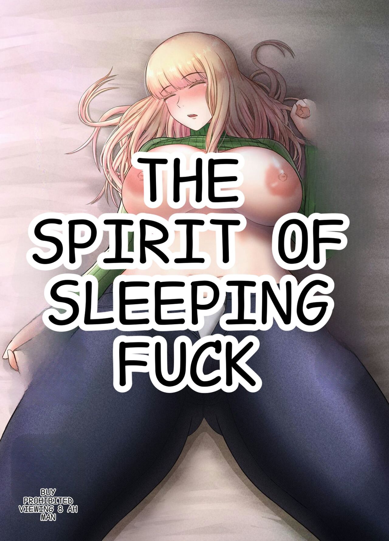 Kinpatsu Oba-san no Suiminkan | Blonde Aunt's Sleep Rape page 1 full