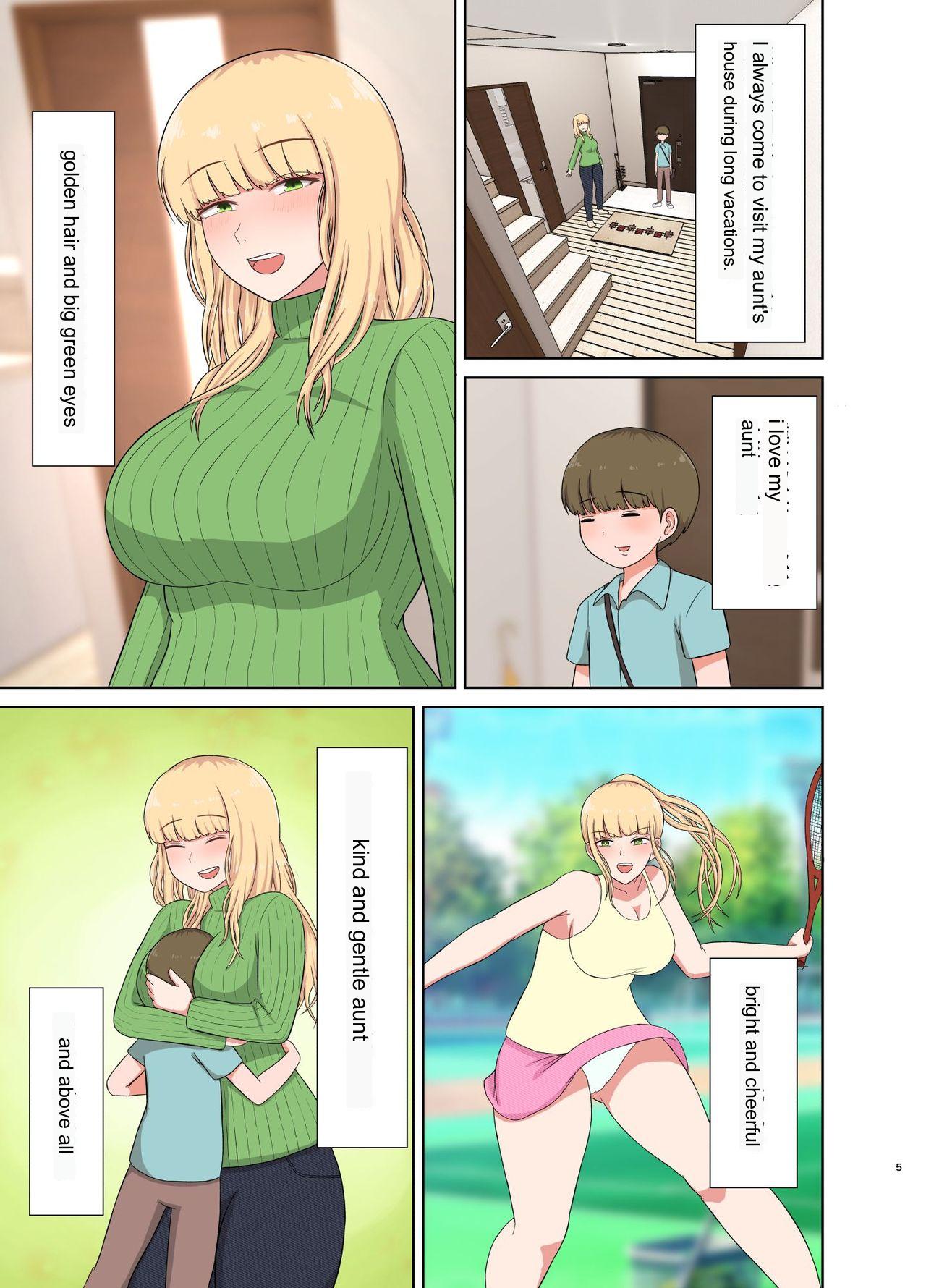 Kinpatsu Oba-san no Suiminkan | Blonde Aunt's Sleep Rape page 4 full
