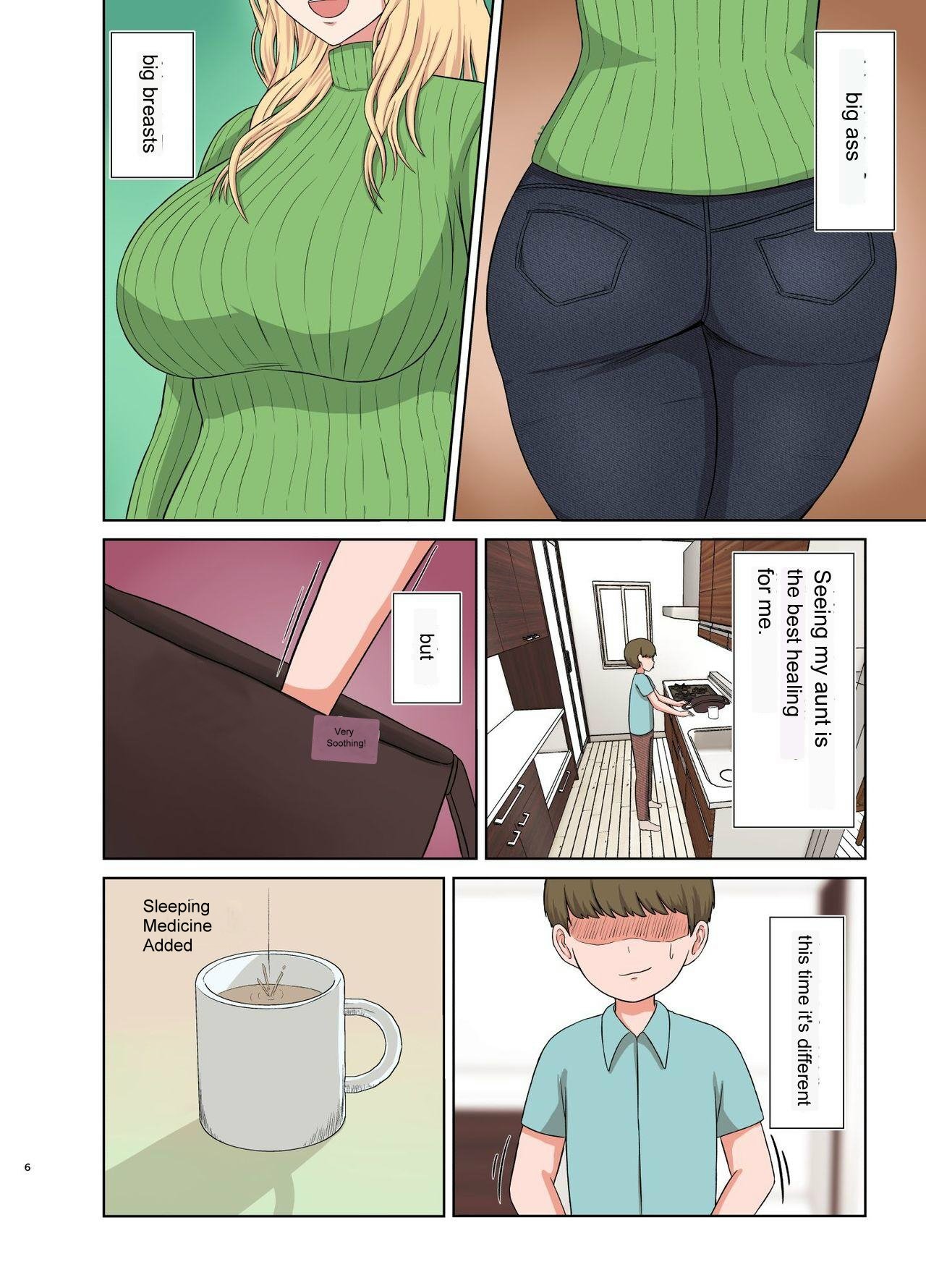 Kinpatsu Oba-san no Suiminkan | Blonde Aunt's Sleep Rape page 5 full