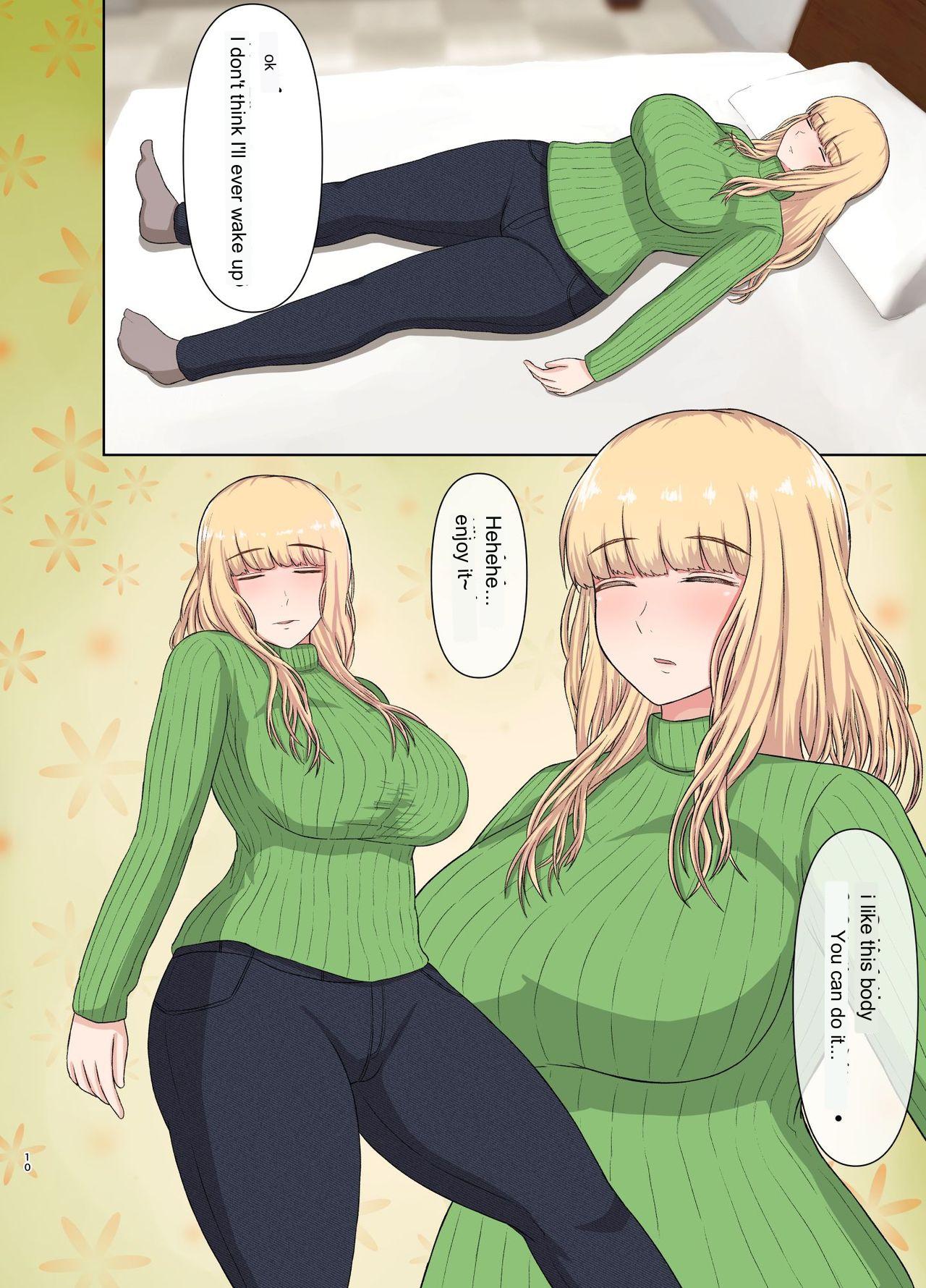 Kinpatsu Oba-san no Suiminkan | Blonde Aunt's Sleep Rape page 9 full