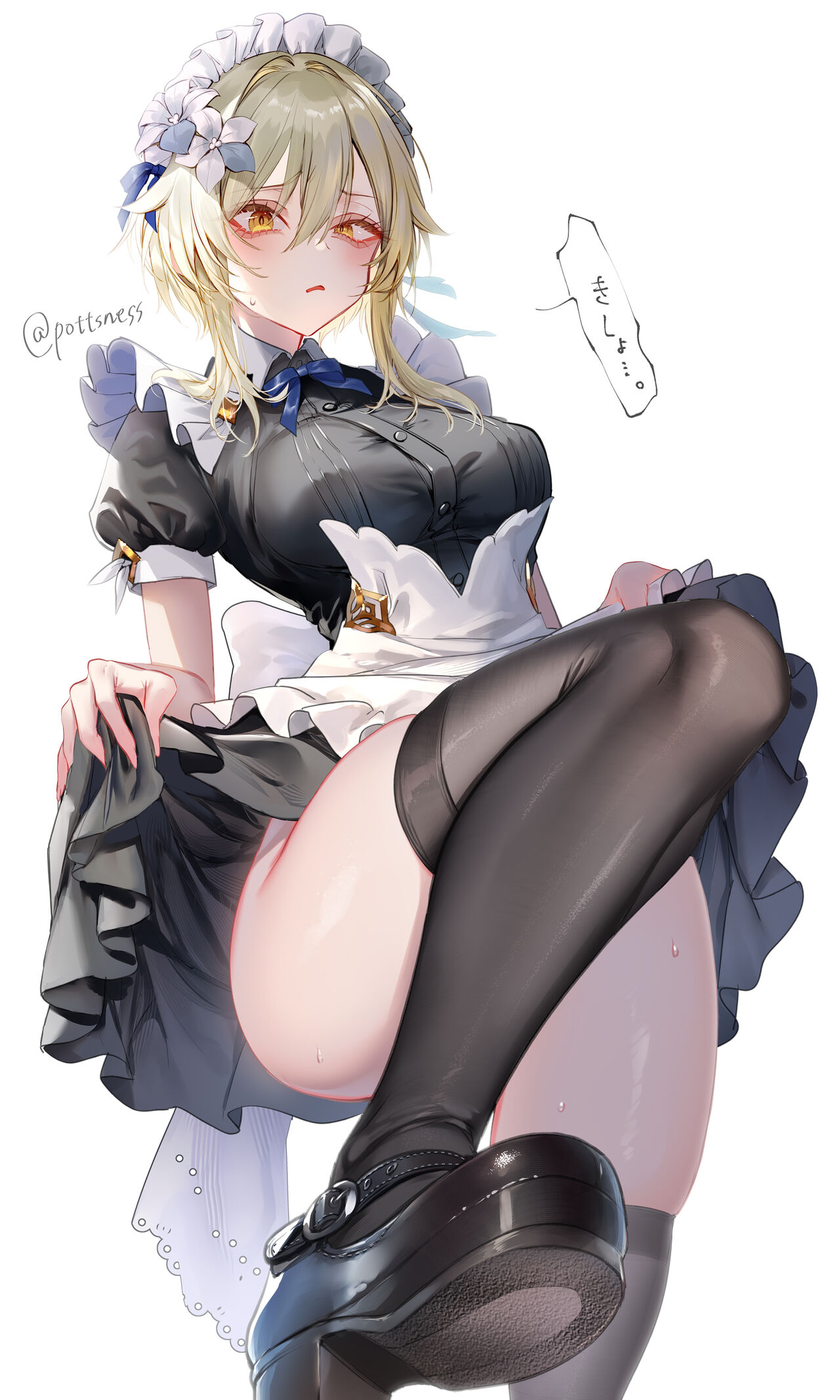 ●PIXIV● pottsness page 1 full