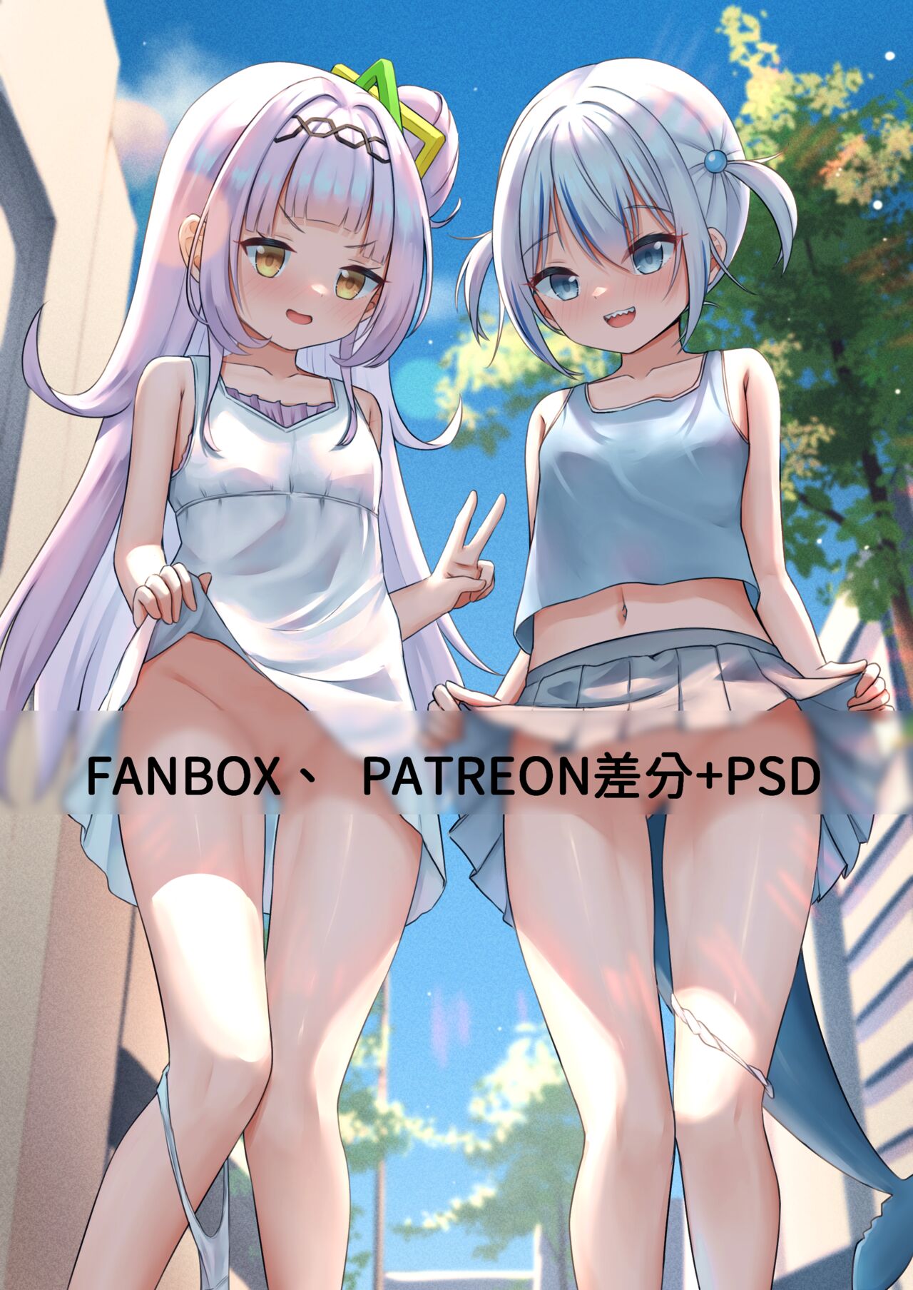 RayP - pixiv page 3 full