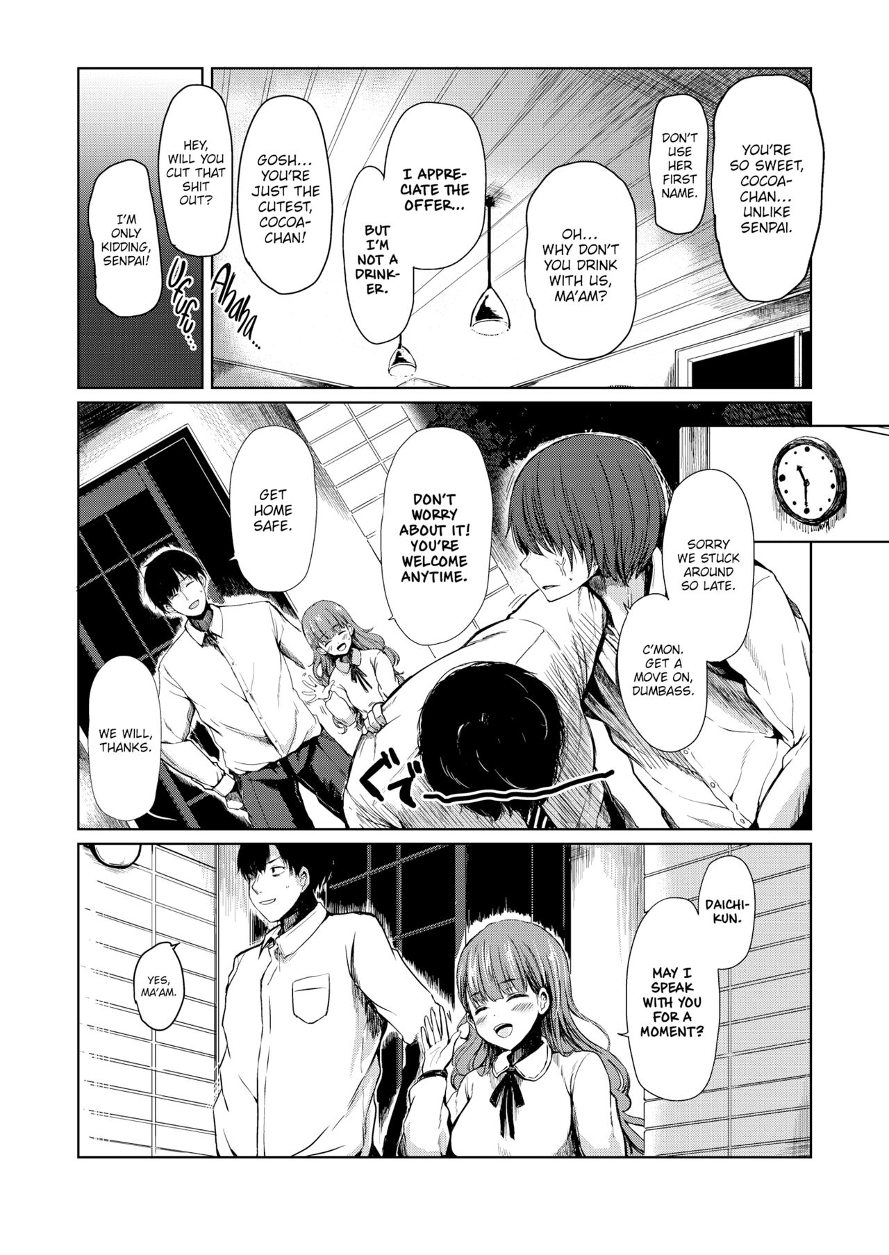 Cocoa-chan Loves Her Pet page 3 full