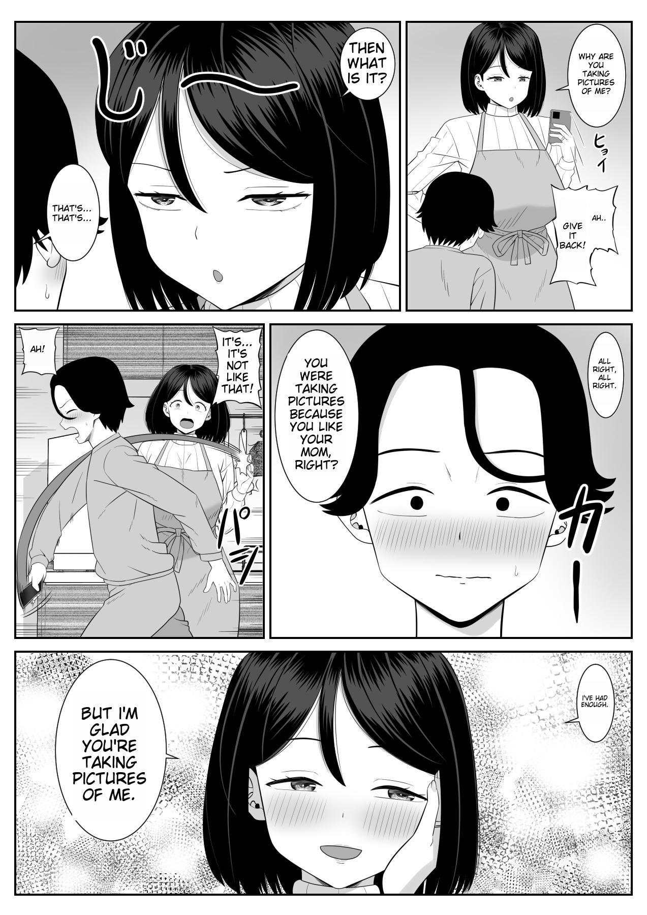 Shishunki Musuko wa Okaa-san ni Yokujou suru | Adolescent Son Lusts For Mom page 6 full