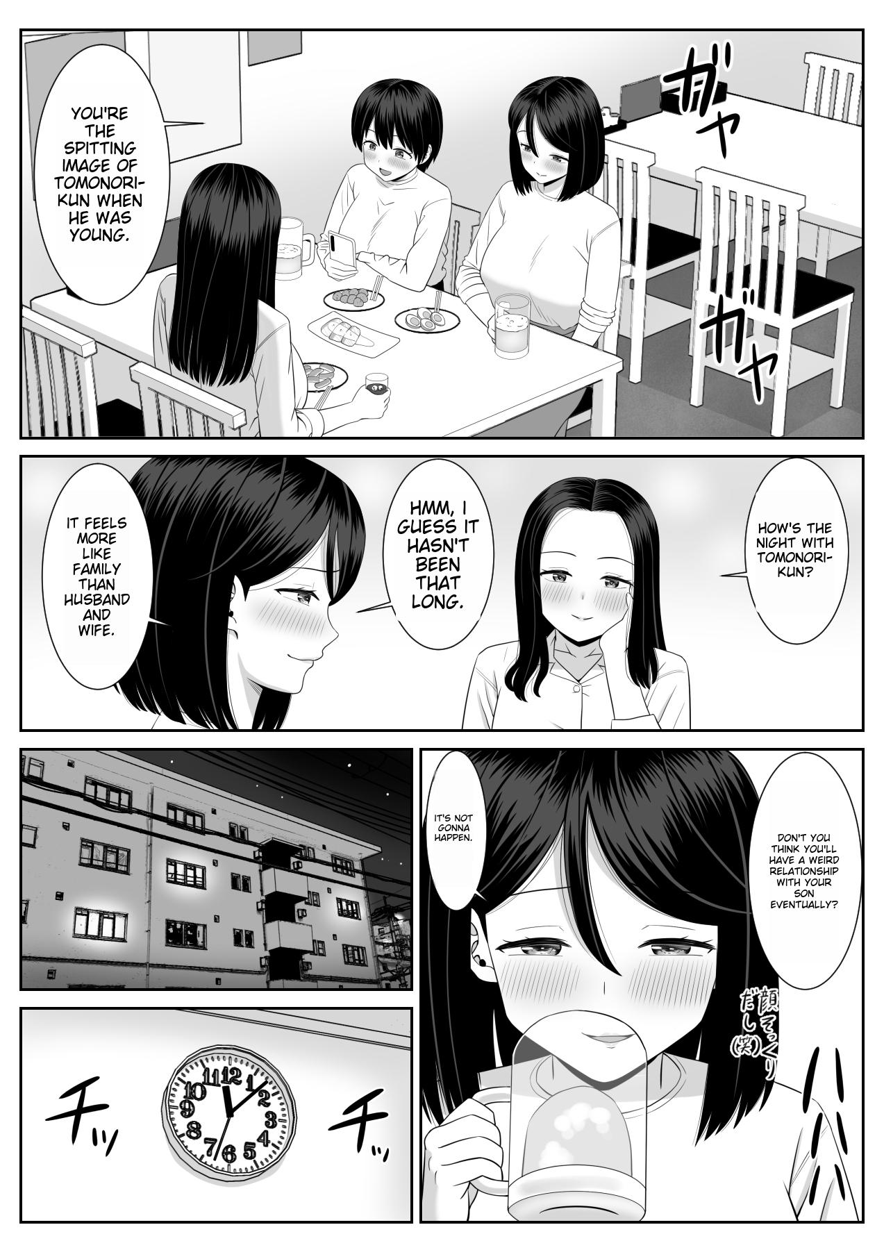 Shishunki Musuko wa Okaa-san ni Yokujou suru | Adolescent Son Lusts For Mom page 9 full