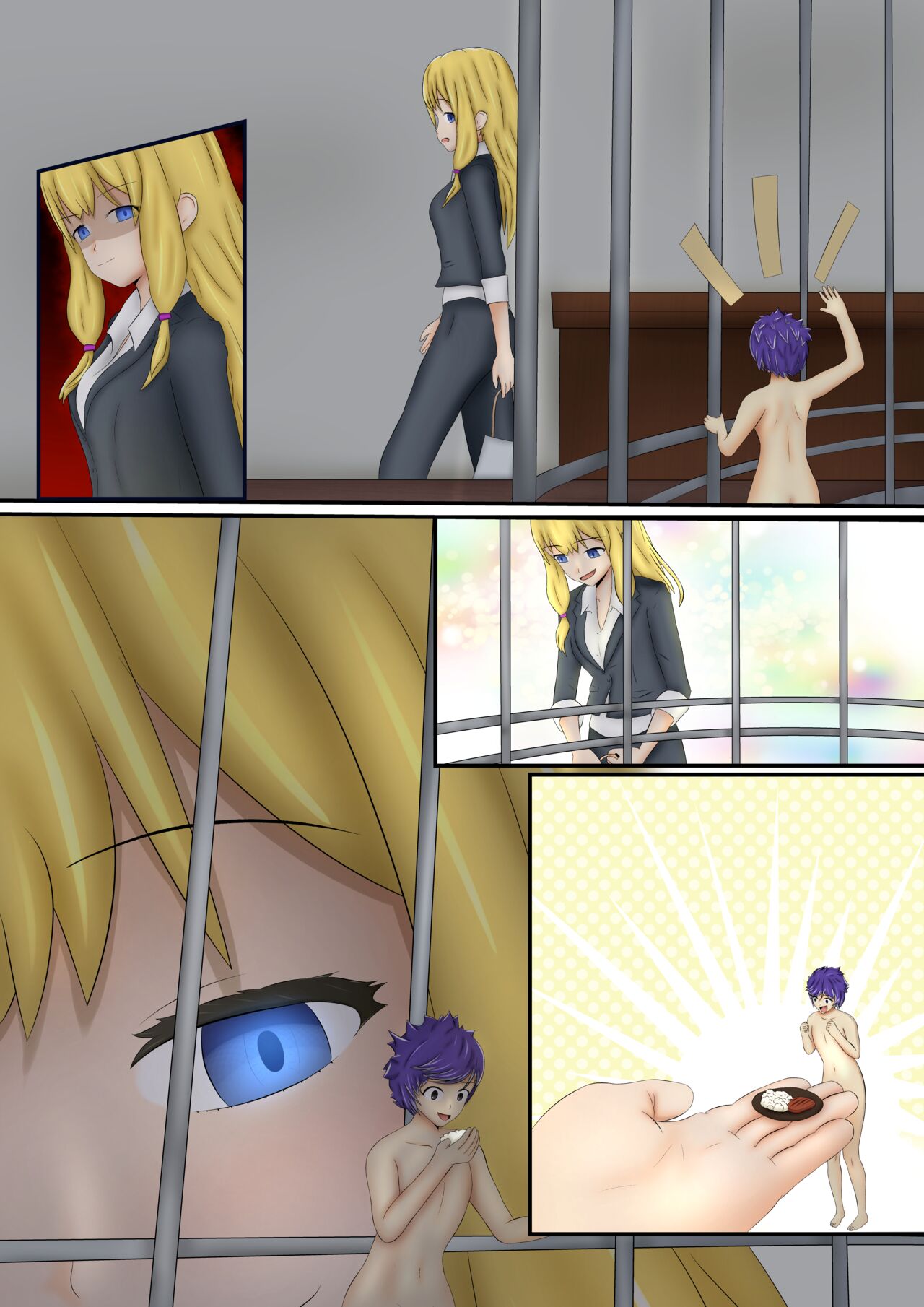 A Trade Of Food page 7 full