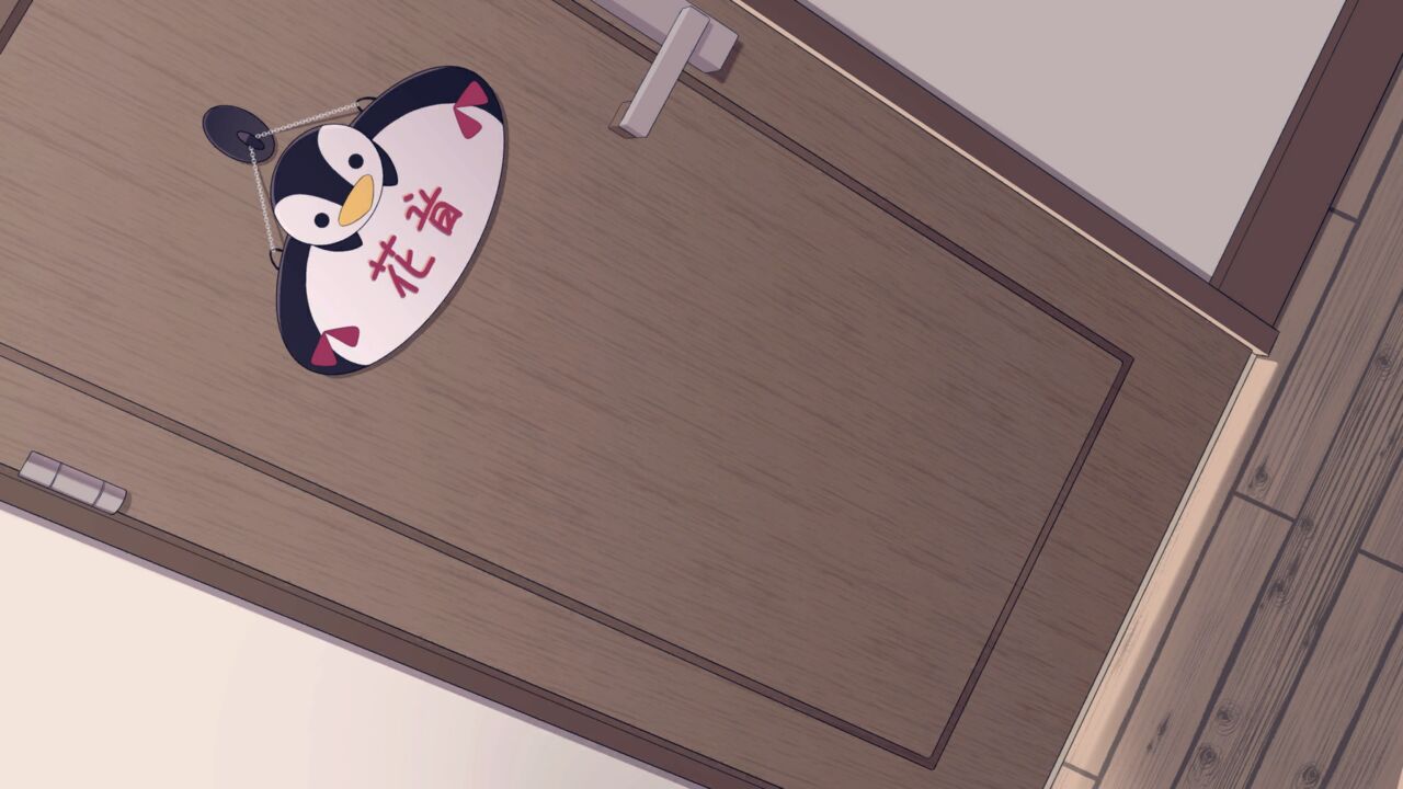 ゆるふわ少女は教えてほしいっ page 2 full
