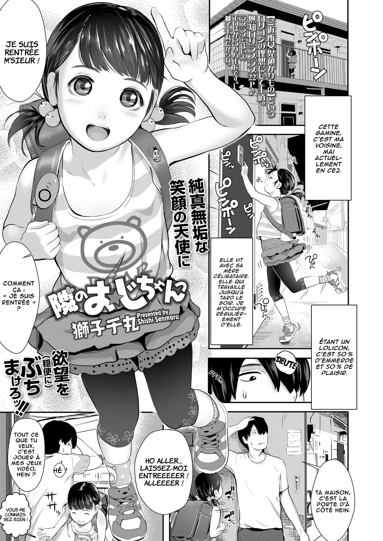 Tonari no Oji-chan | M’sieur le voisin page 1 full
