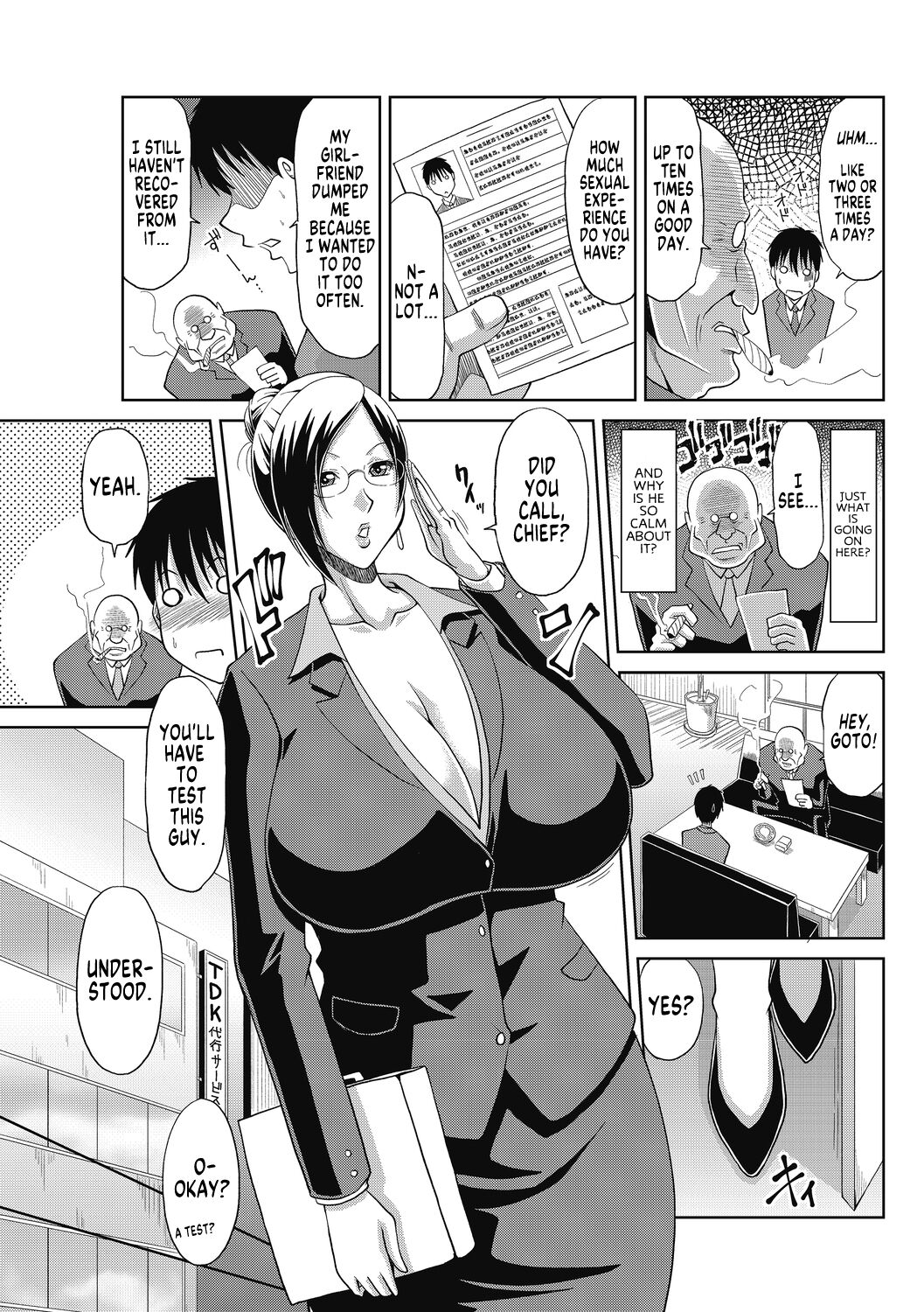 TDK - Tanetsuke - Daikou Sabisu 1 | TDK - Toddler Delivery Kompany - Ch 1 page 3 full