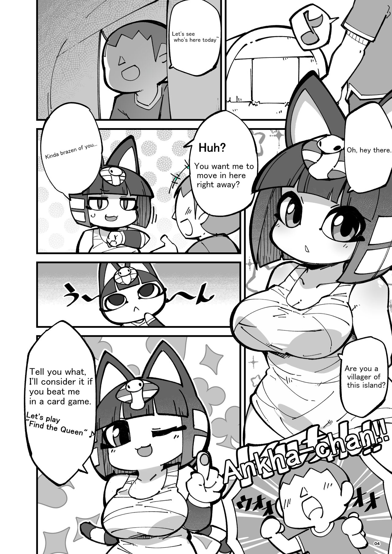 Furry Crossing Greet and Fck!! page 3 full