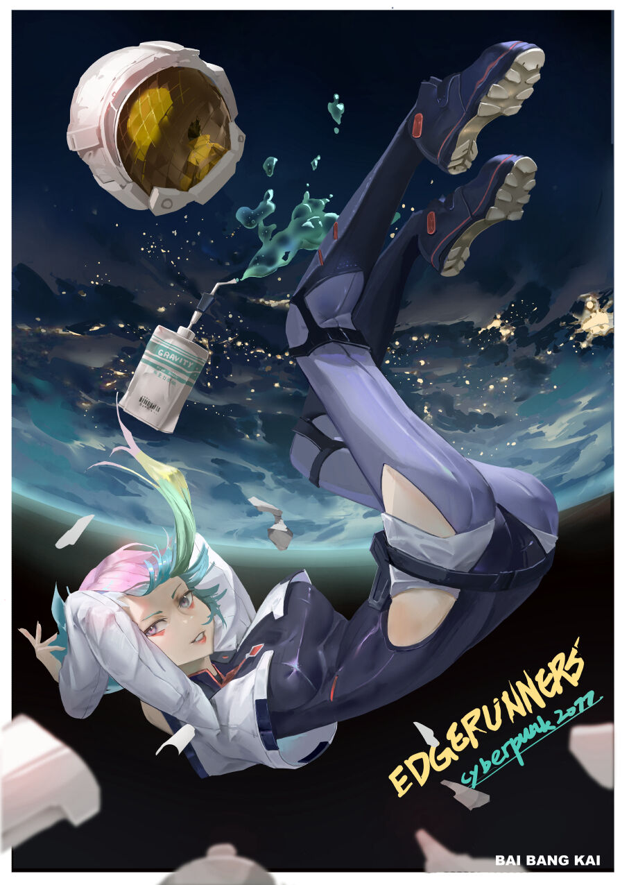●PIXIV● 多羅沙威瑪 page 3 full