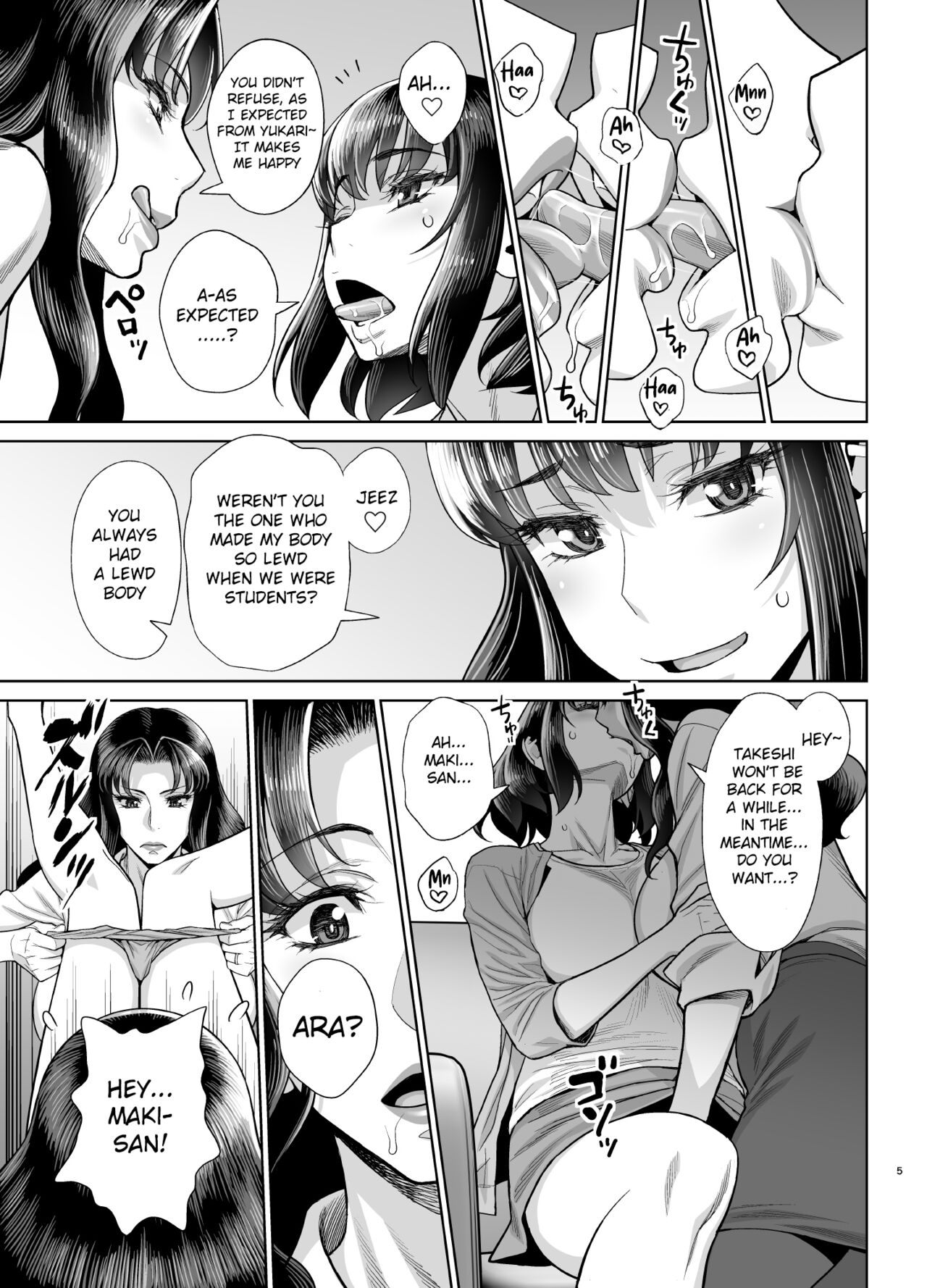 Yukari to Takeshi no Fucking Sankan-bi page 6 full