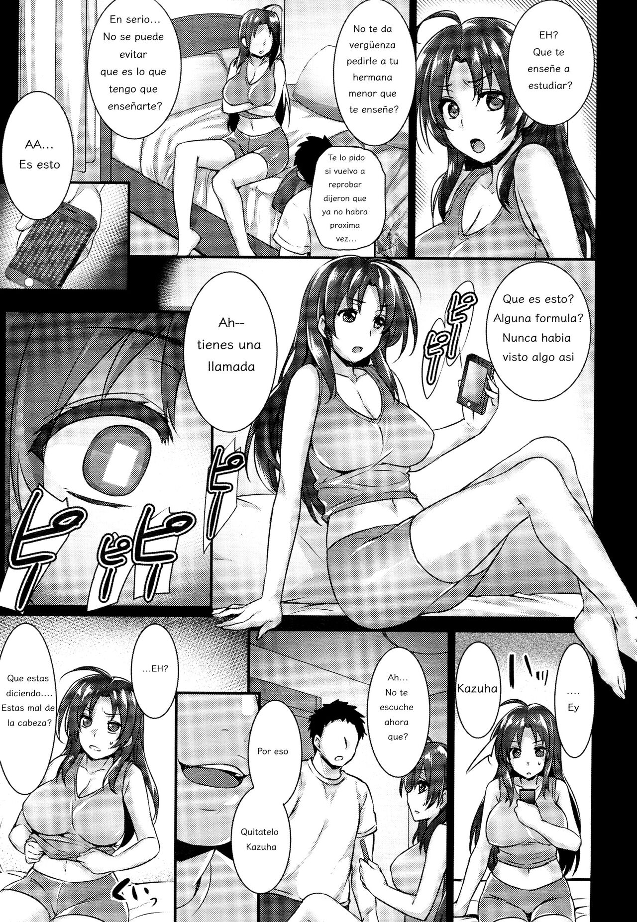 Iinari Saimin page 3 full