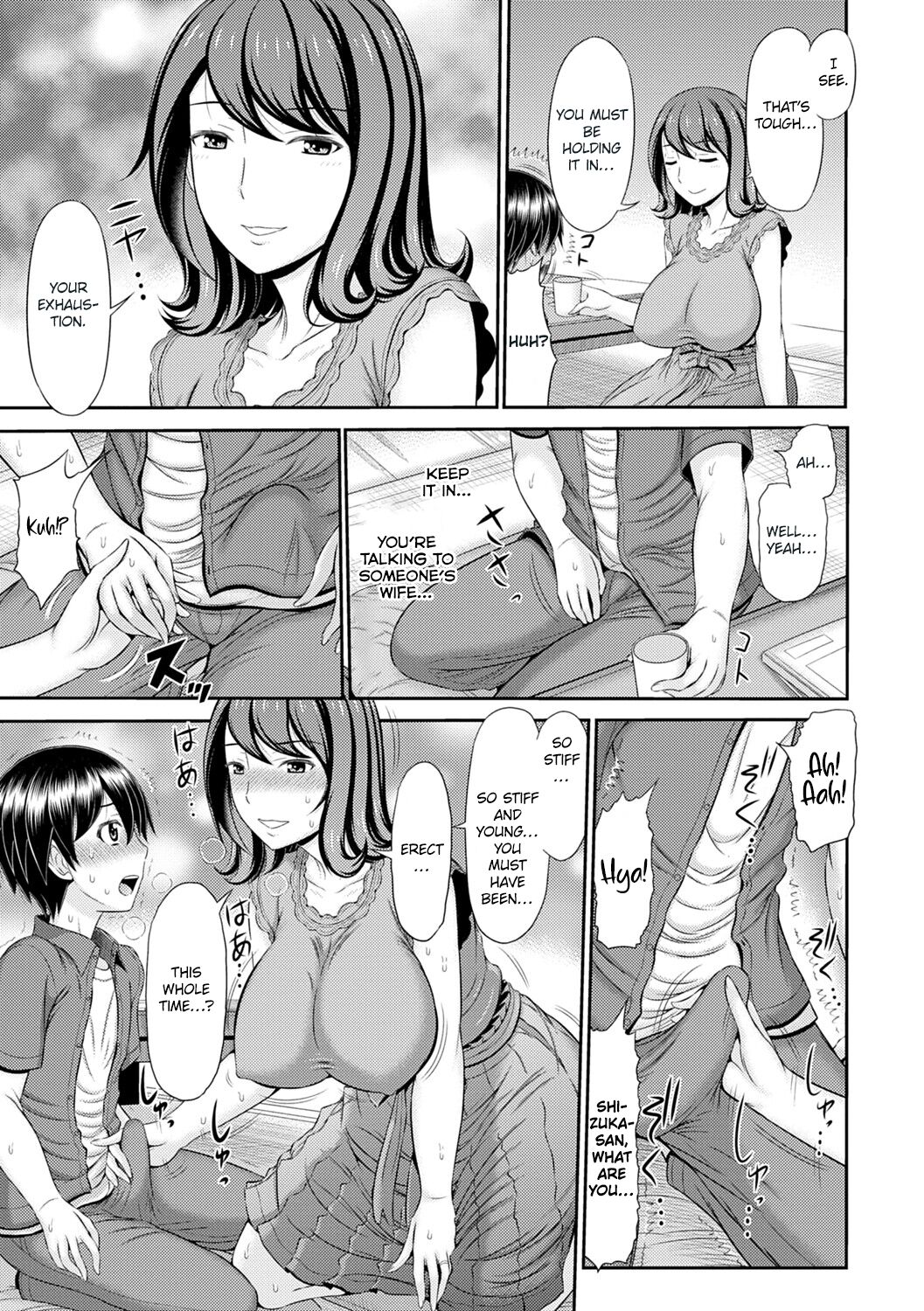 Shoku Saikan Ch.4 page 5 full