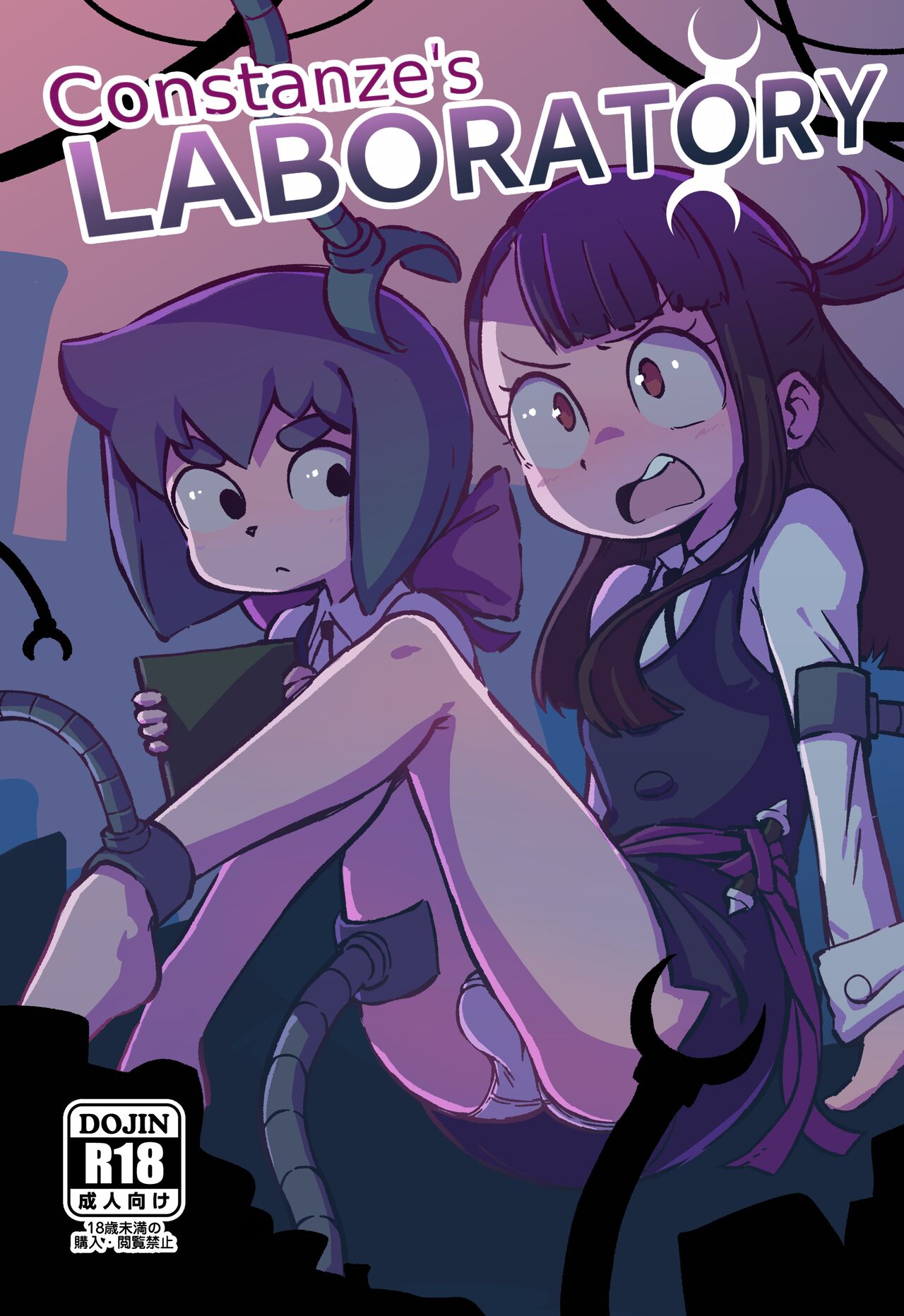 Constanze's Laboratory page 2 full