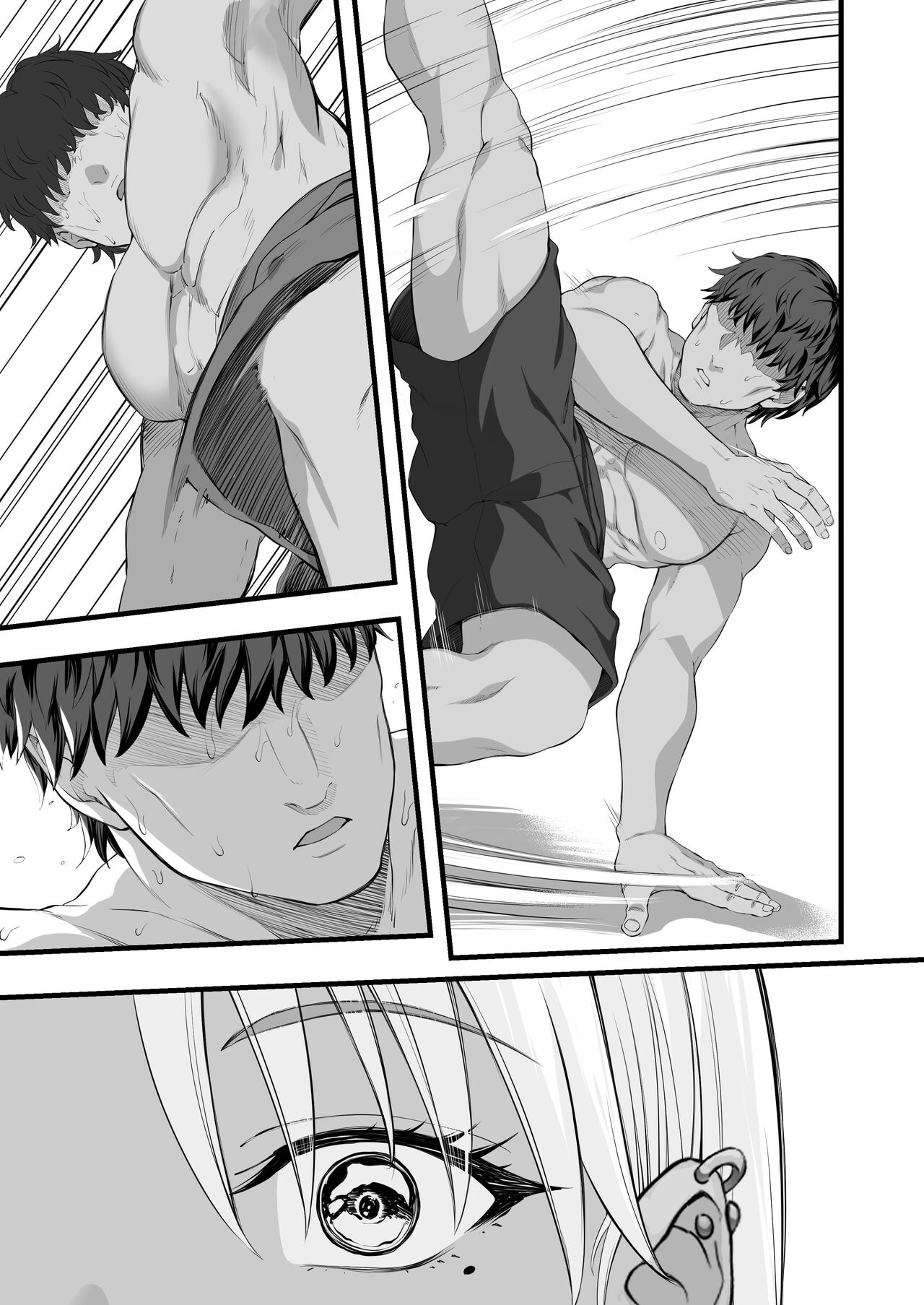 Kasshoku Gal GyakuRa Suikan |  갈색 갸루 역레이프 면간 page 10 full